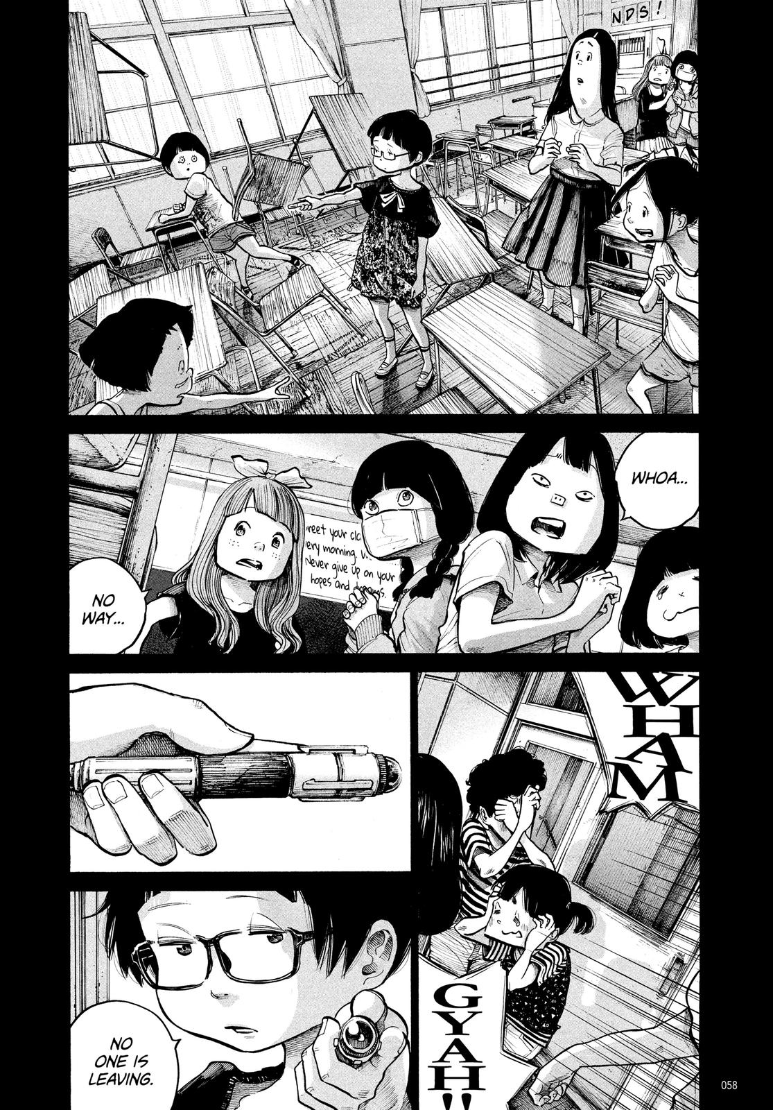Read Dead Dead Demons Dededede Destruction Manga Online