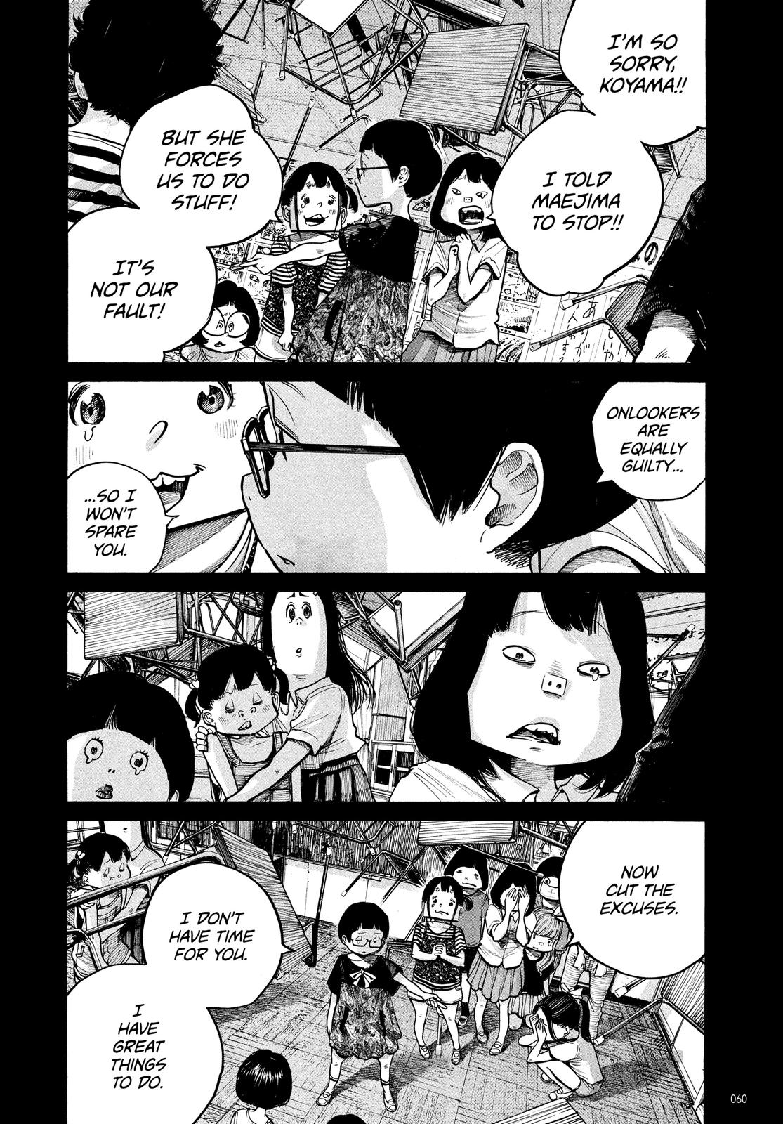 Read Dead Dead Demons Dededede Destruction Manga Online