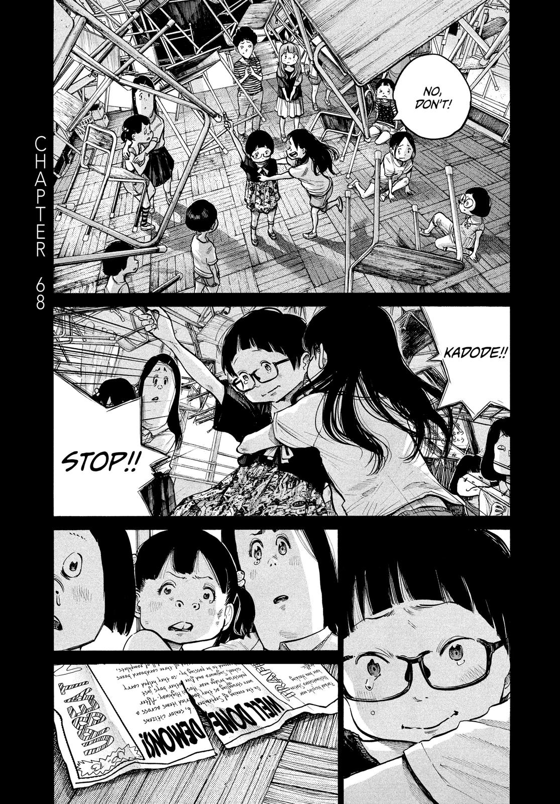Read Dead Dead Demons Dededede Destruction Manga Online