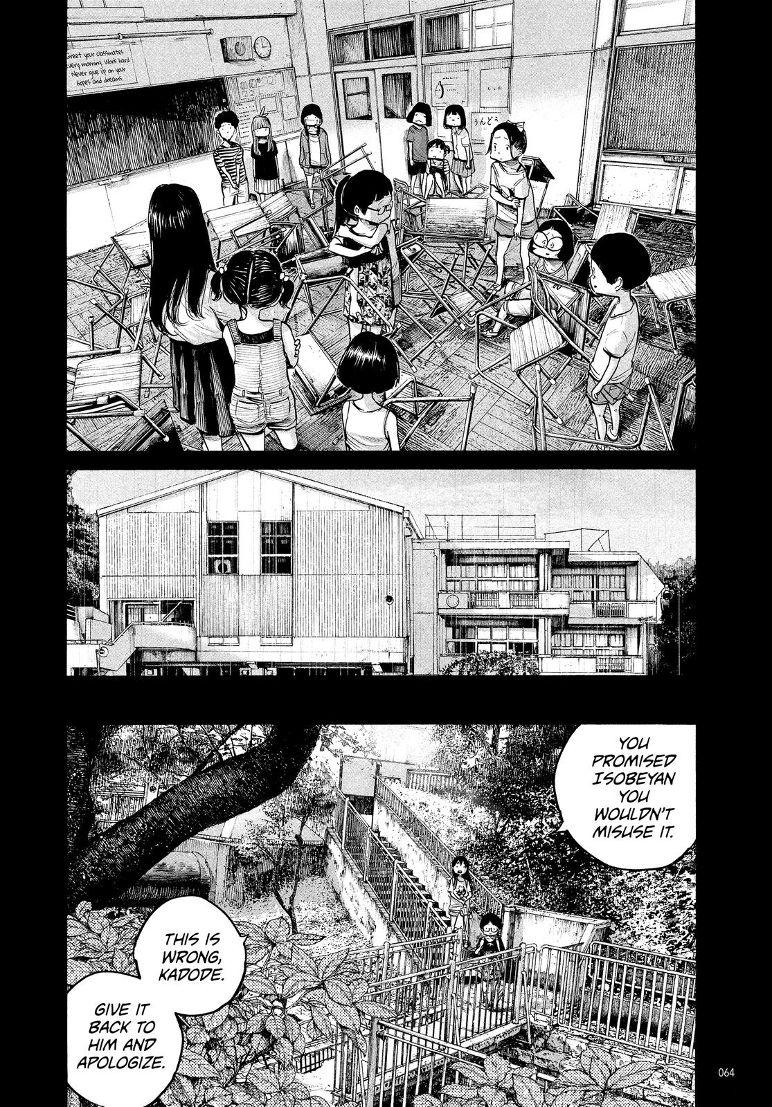 Read Dead Dead Demons Dededede Destruction Manga Online