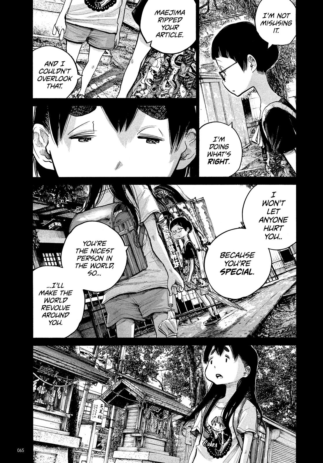 Read Dead Dead Demons Dededede Destruction Manga Online