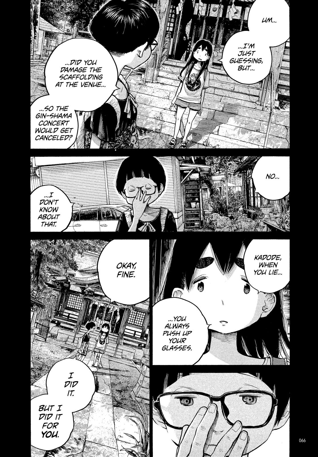 Read Dead Dead Demons Dededede Destruction Manga Online