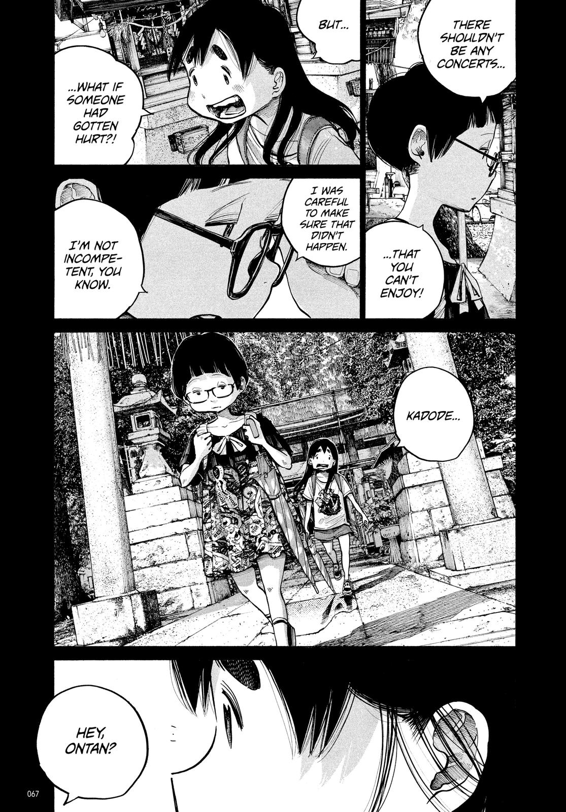 Read Dead Dead Demons Dededede Destruction Manga Online