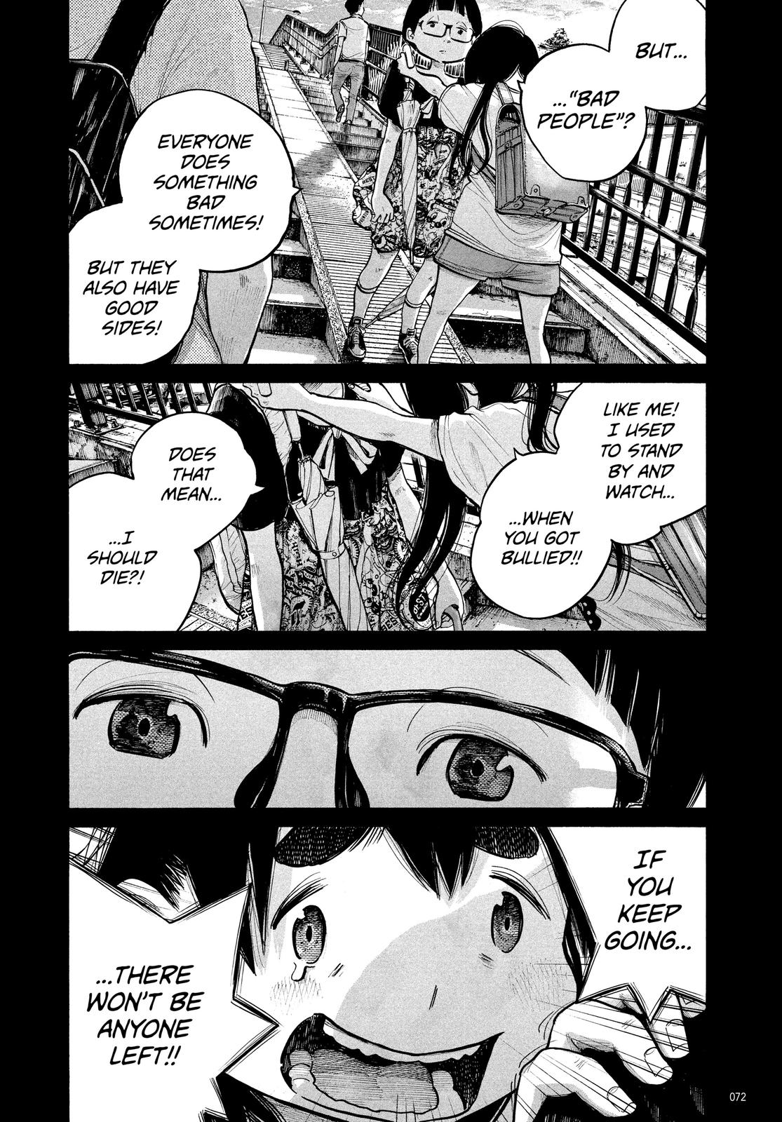 Read Dead Dead Demons Dededede Destruction Manga Online