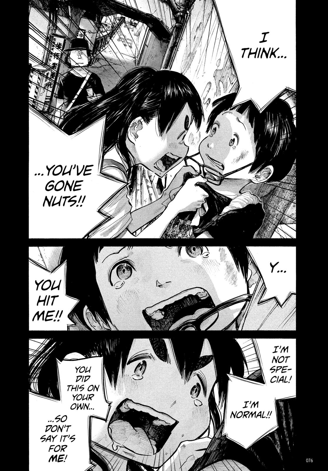 Read Dead Dead Demons Dededede Destruction Manga Online