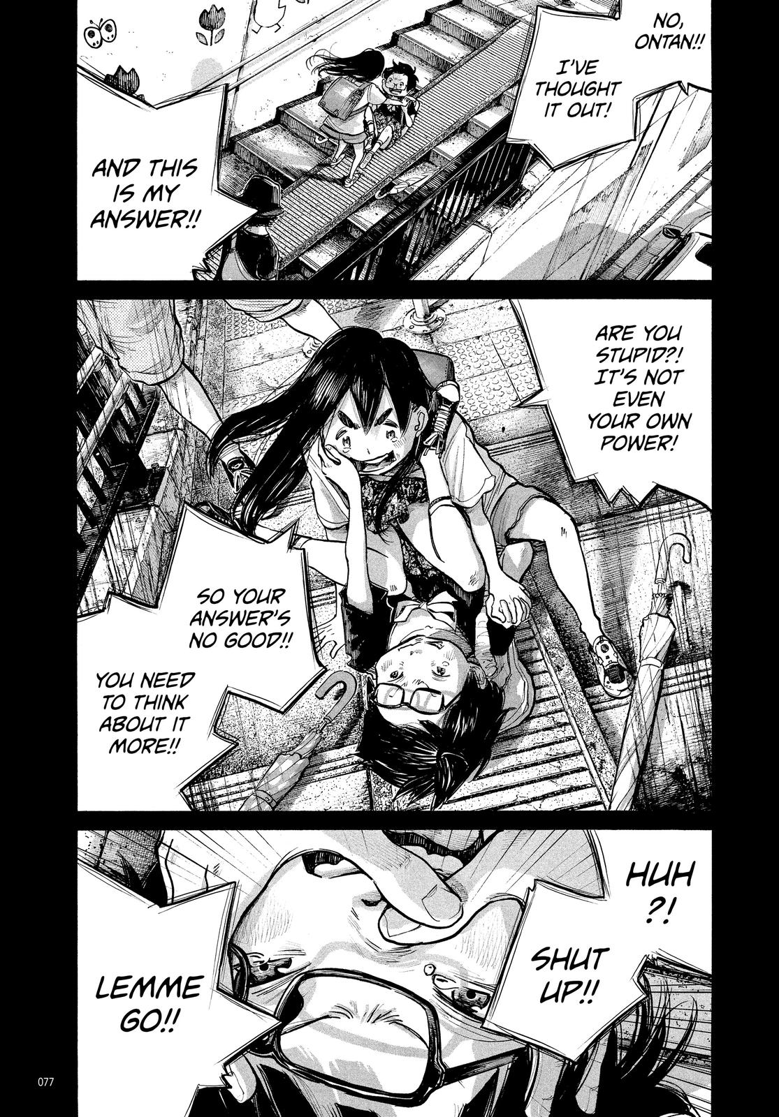 Read Dead Dead Demons Dededede Destruction Manga Online