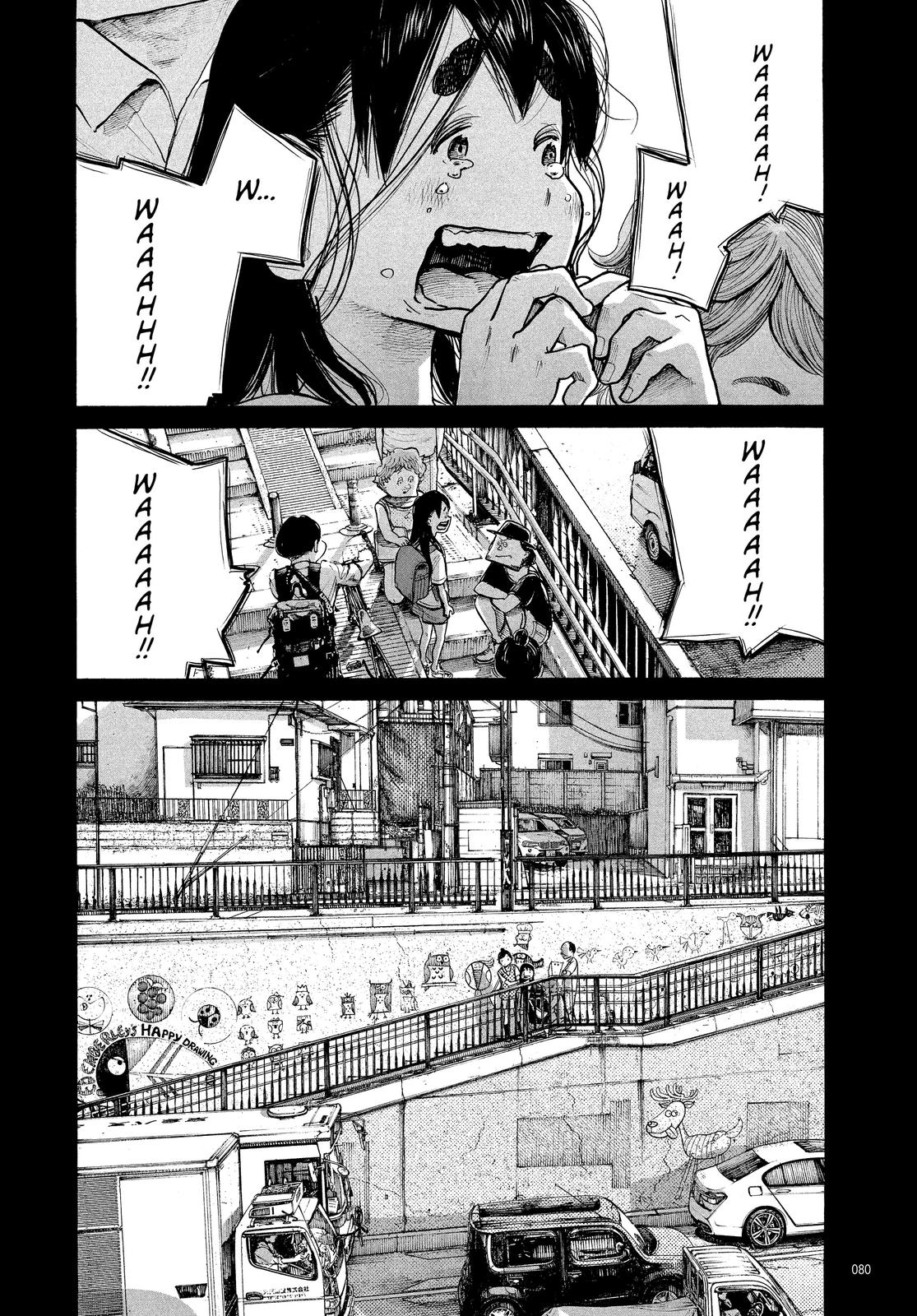 Read Dead Dead Demons Dededede Destruction Manga Online