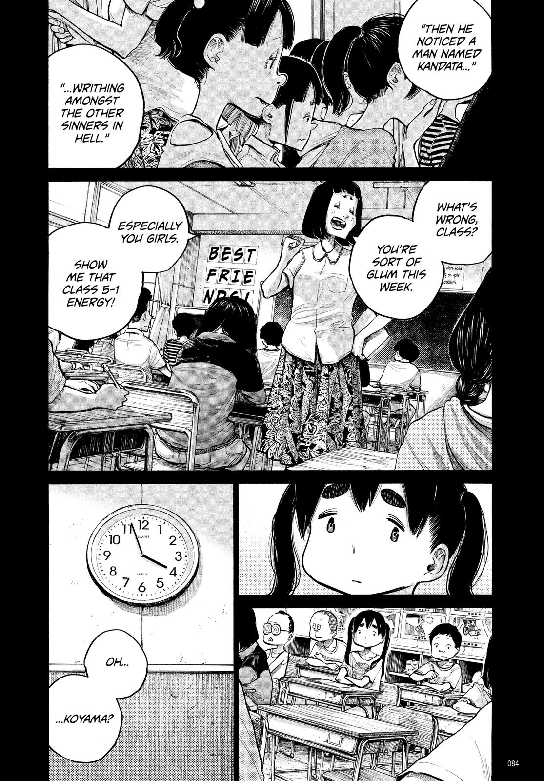 Read Dead Dead Demons Dededede Destruction Manga Online