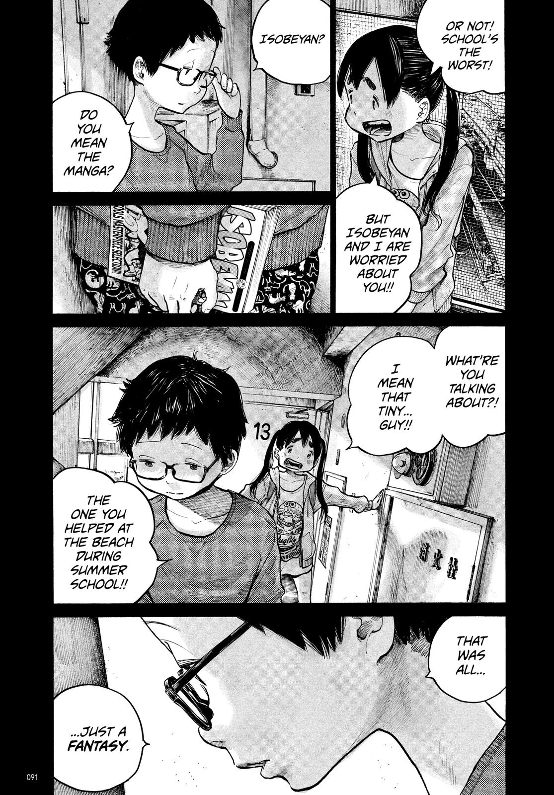 Read Dead Dead Demons Dededede Destruction Manga Online