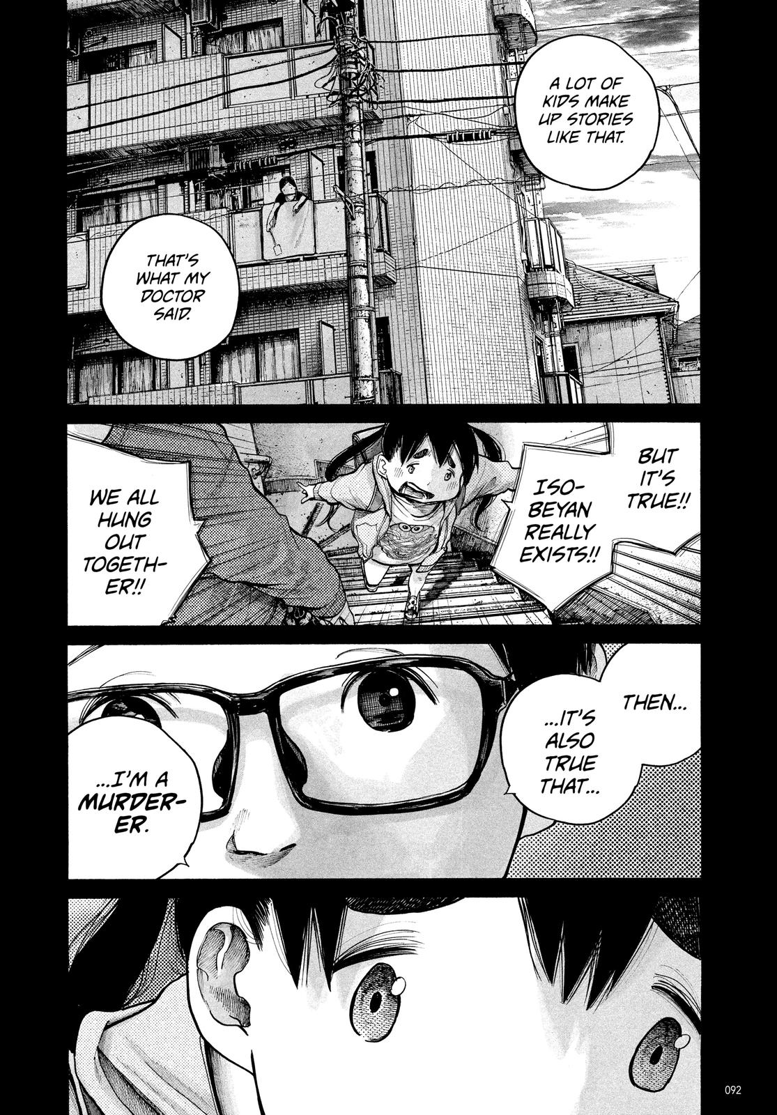 Read Dead Dead Demons Dededede Destruction Manga Online