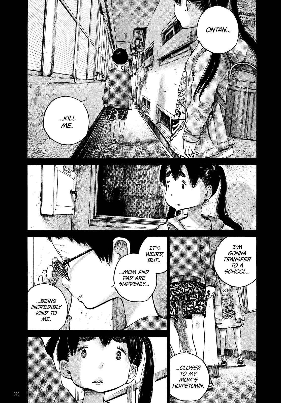 Read Dead Dead Demons Dededede Destruction Manga Online