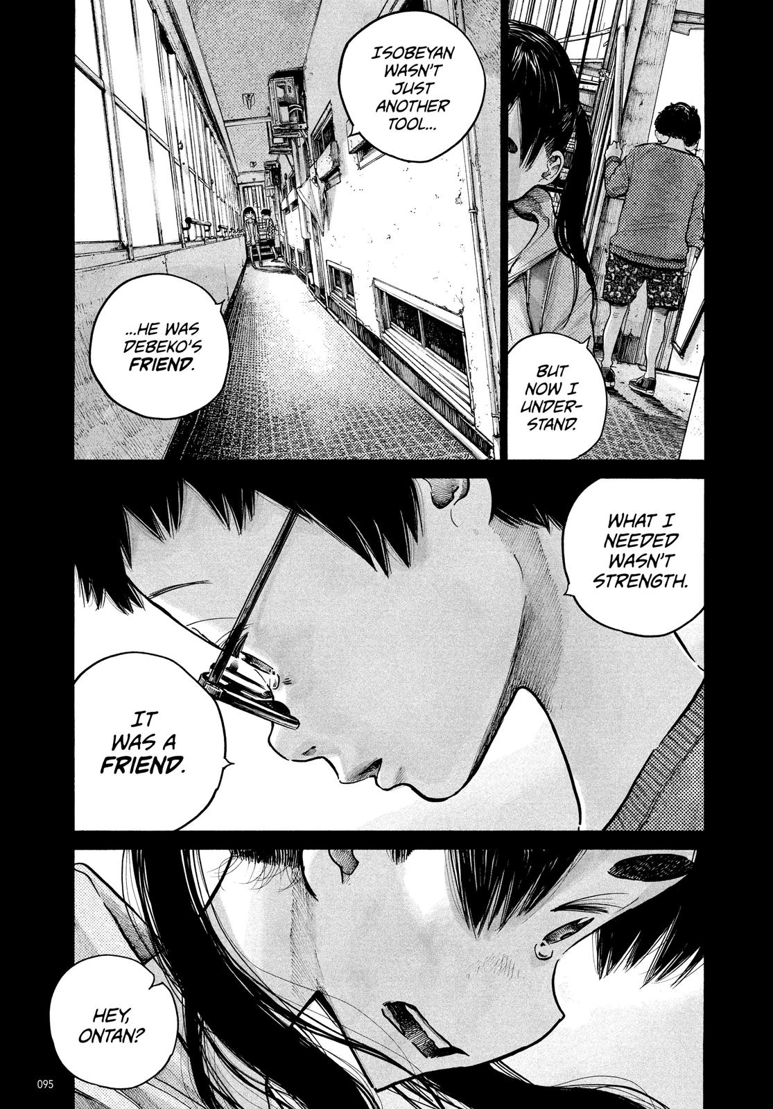 Read Dead Dead Demons Dededede Destruction Manga Online