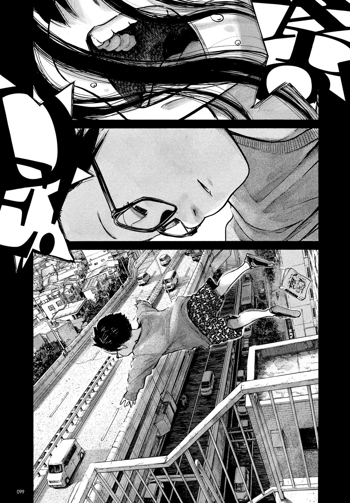 Read Dead Dead Demons Dededede Destruction Manga Online