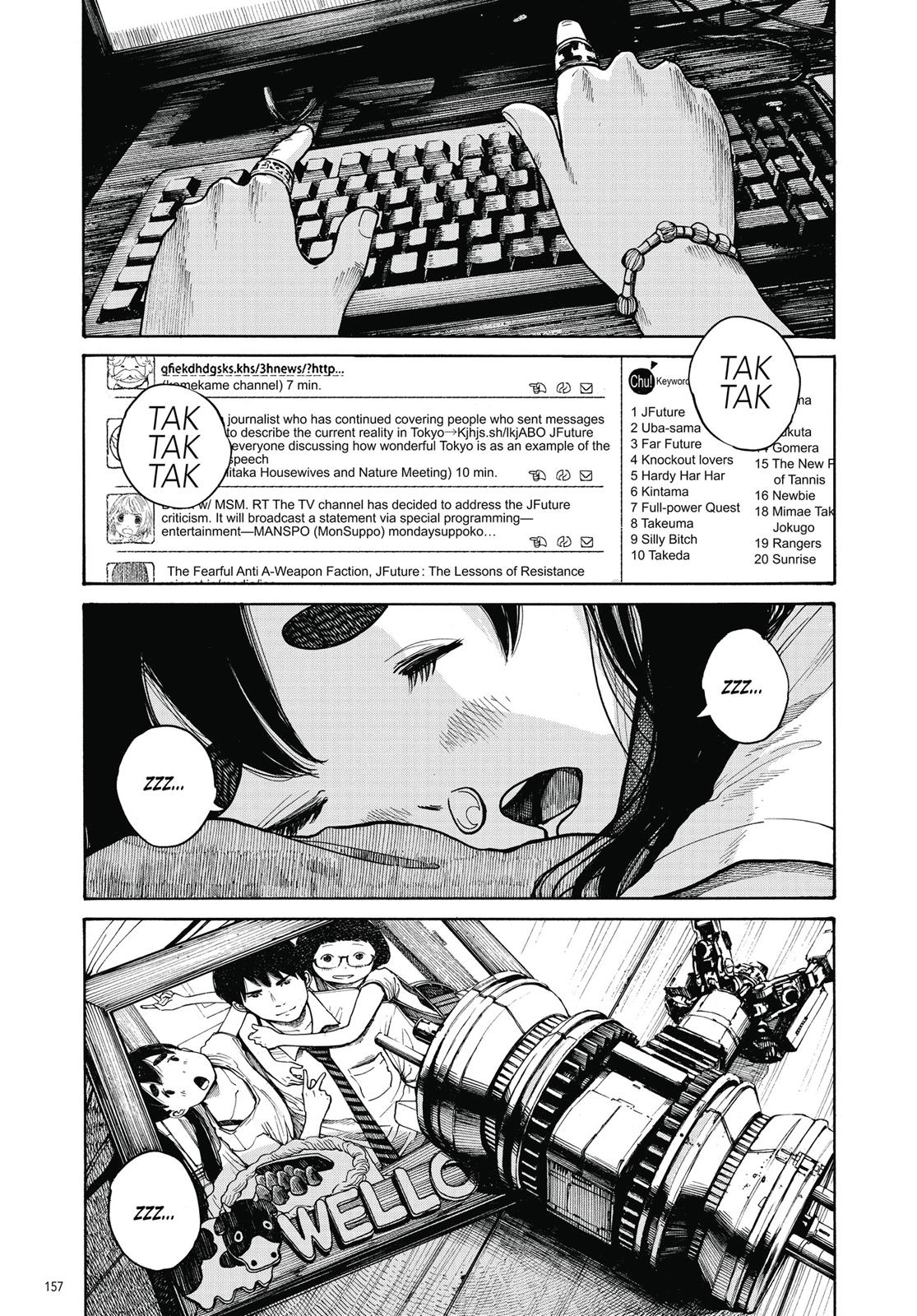 Read Dead Dead Demons Dededede Destruction Manga Online