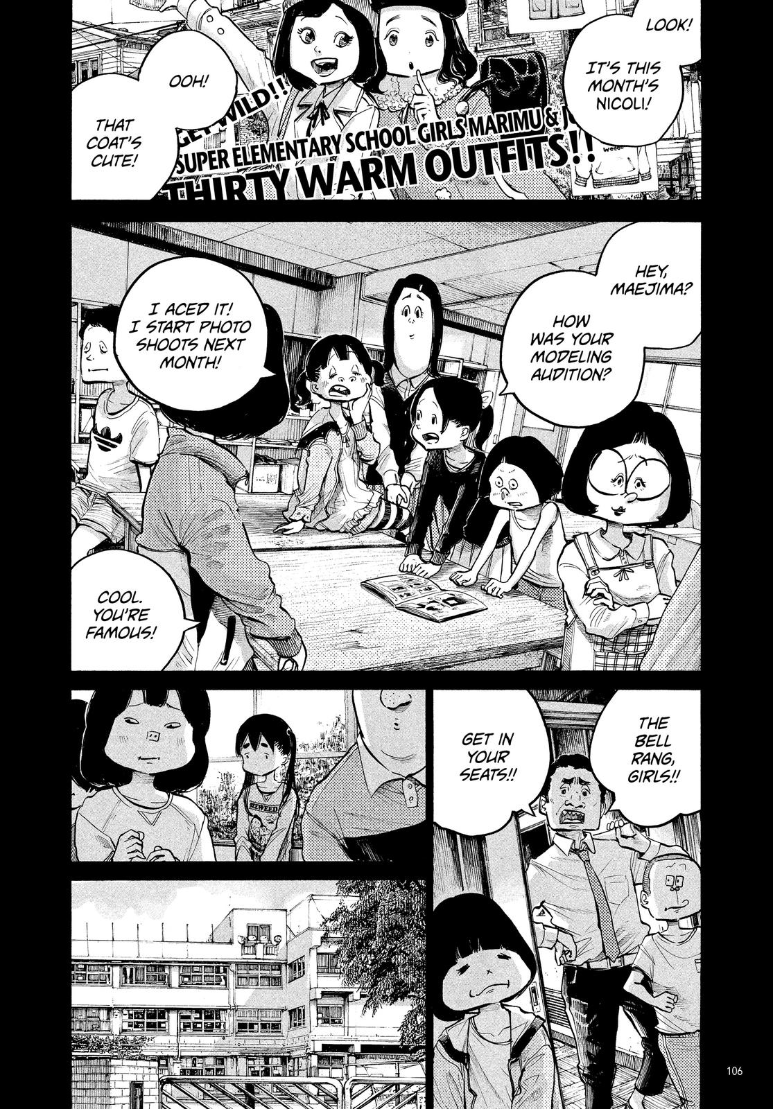 Read Dead Dead Demons Dededede Destruction Manga Online