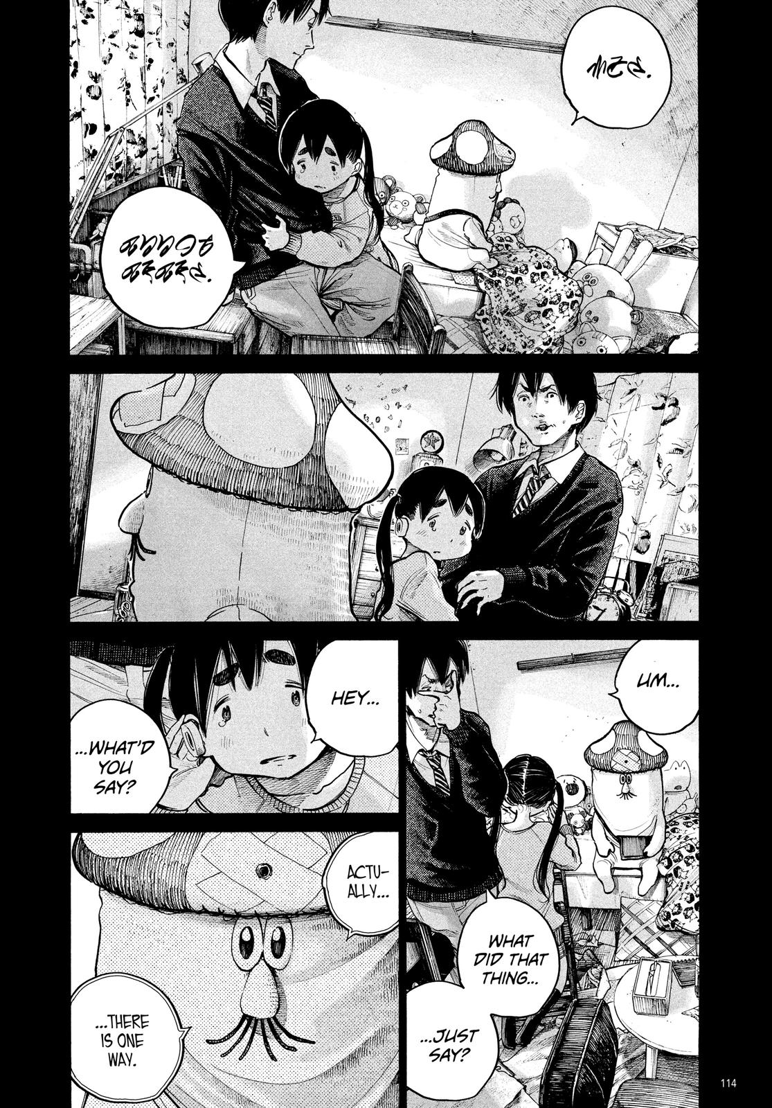 Read Dead Dead Demons Dededede Destruction Manga Online