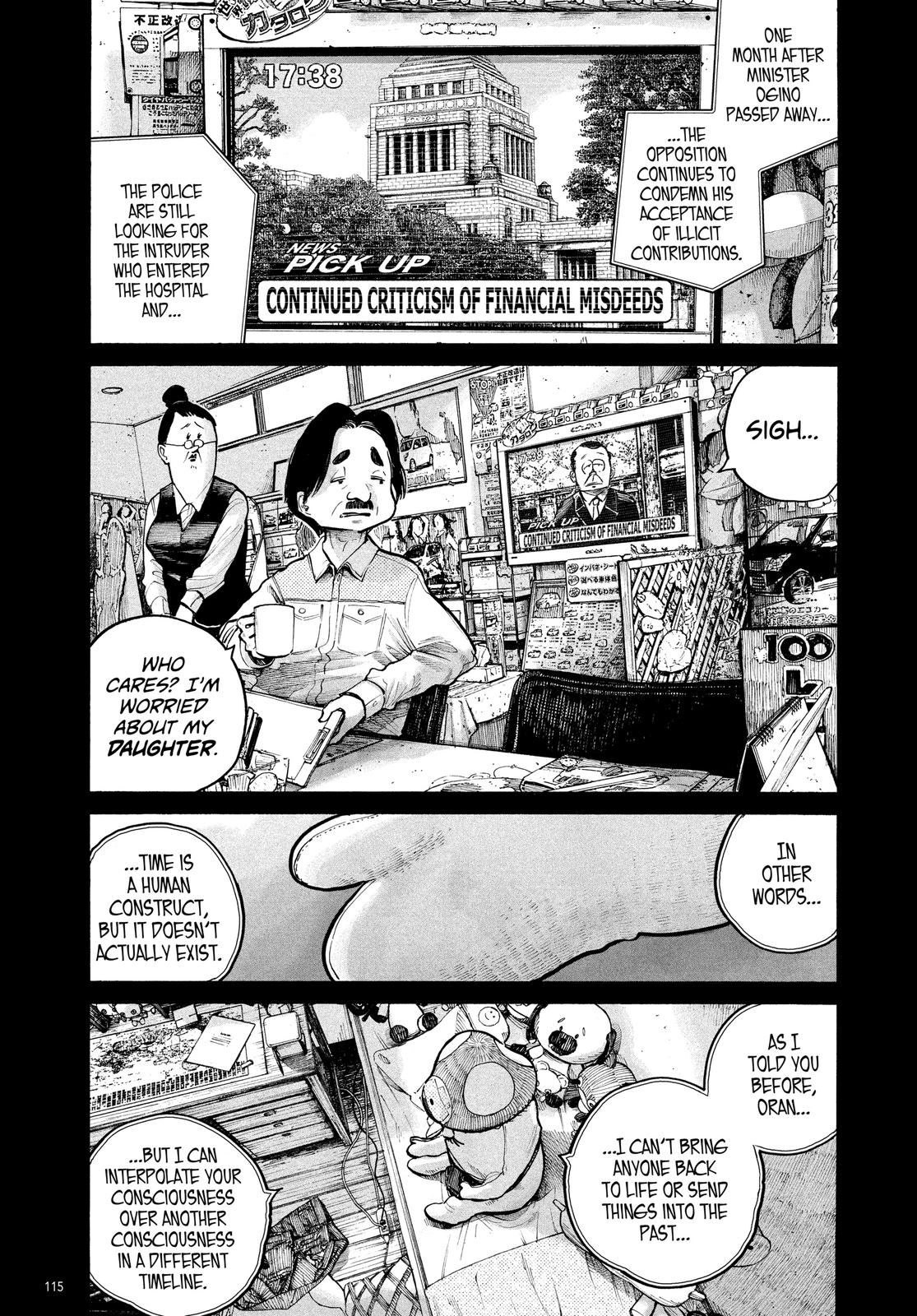 Read Dead Dead Demons Dededede Destruction Manga Online