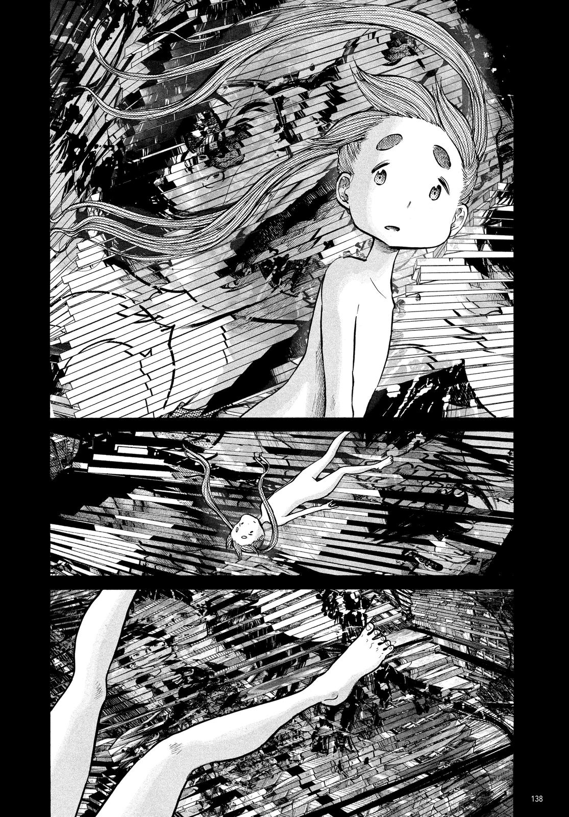 Read Dead Dead Demons Dededede Destruction Manga Online