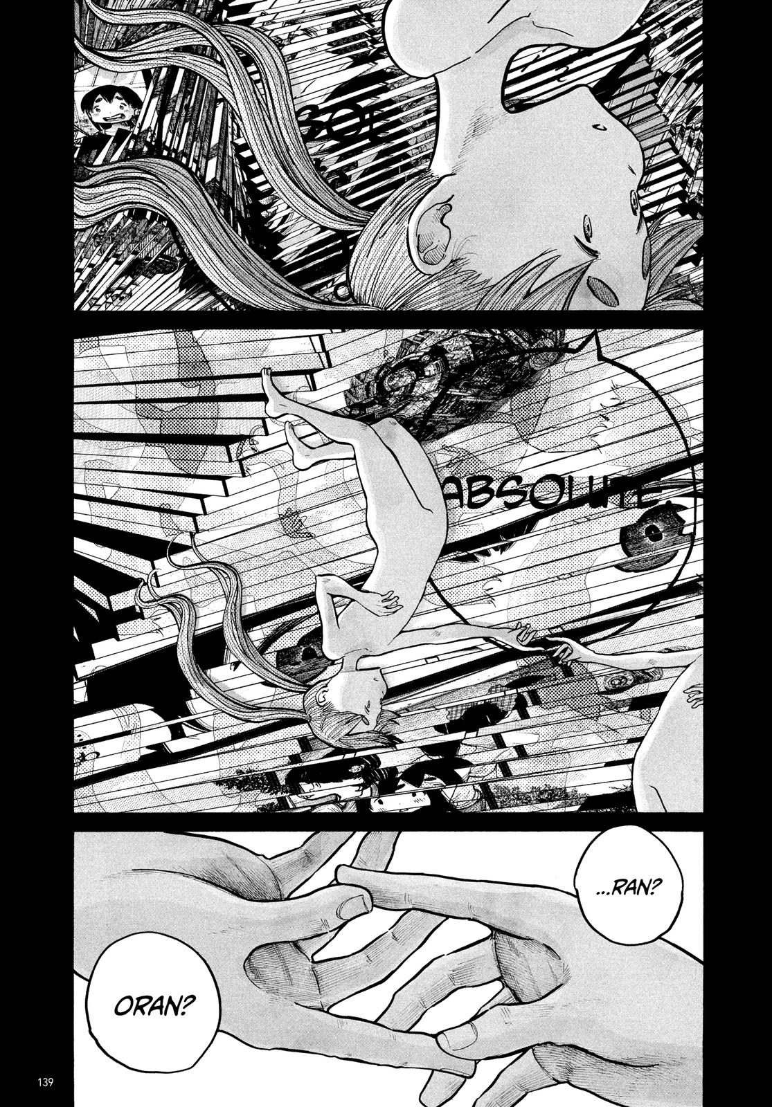 Read Dead Dead Demons Dededede Destruction Manga Online