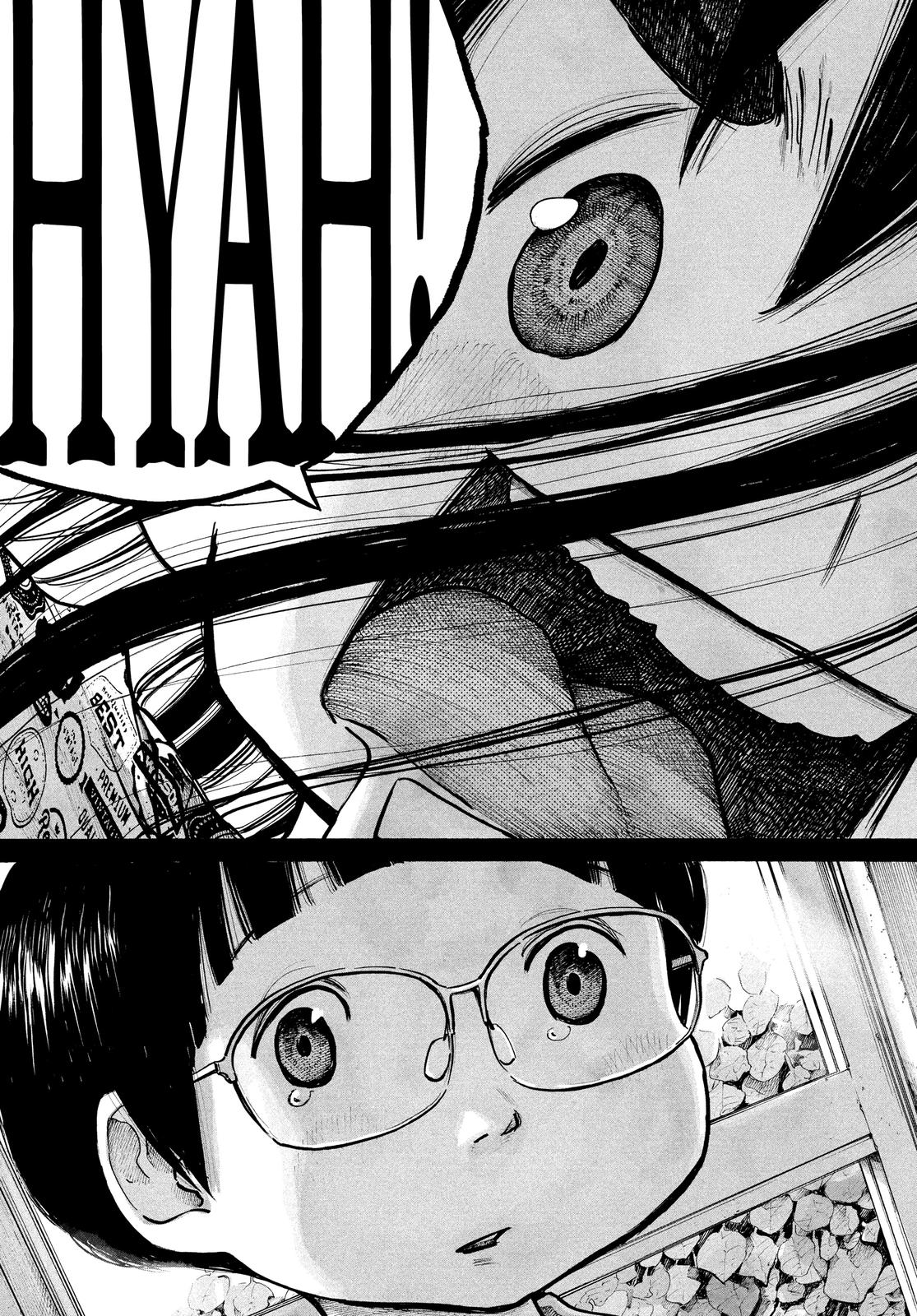 Read Dead Dead Demons Dededede Destruction Manga Online