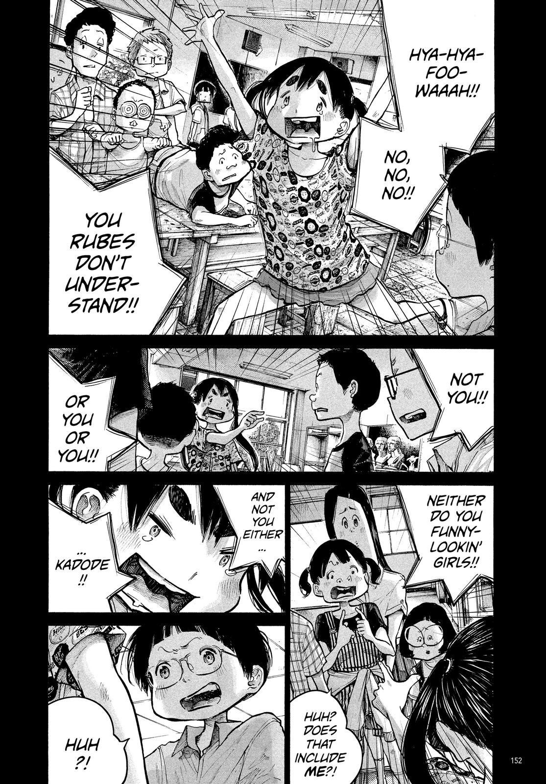 Read Dead Dead Demons Dededede Destruction Manga Online