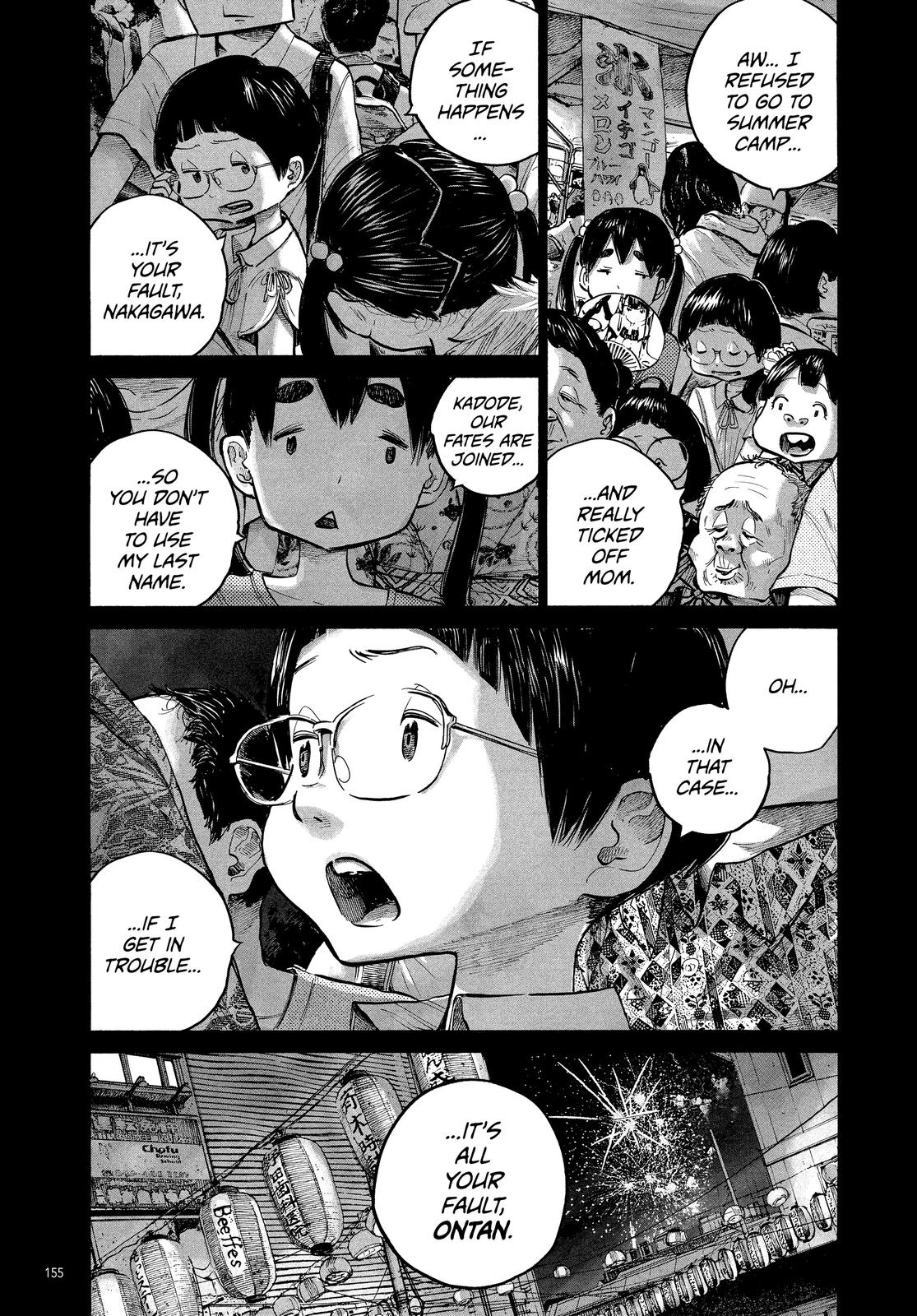 Read Dead Dead Demons Dededede Destruction Manga Online