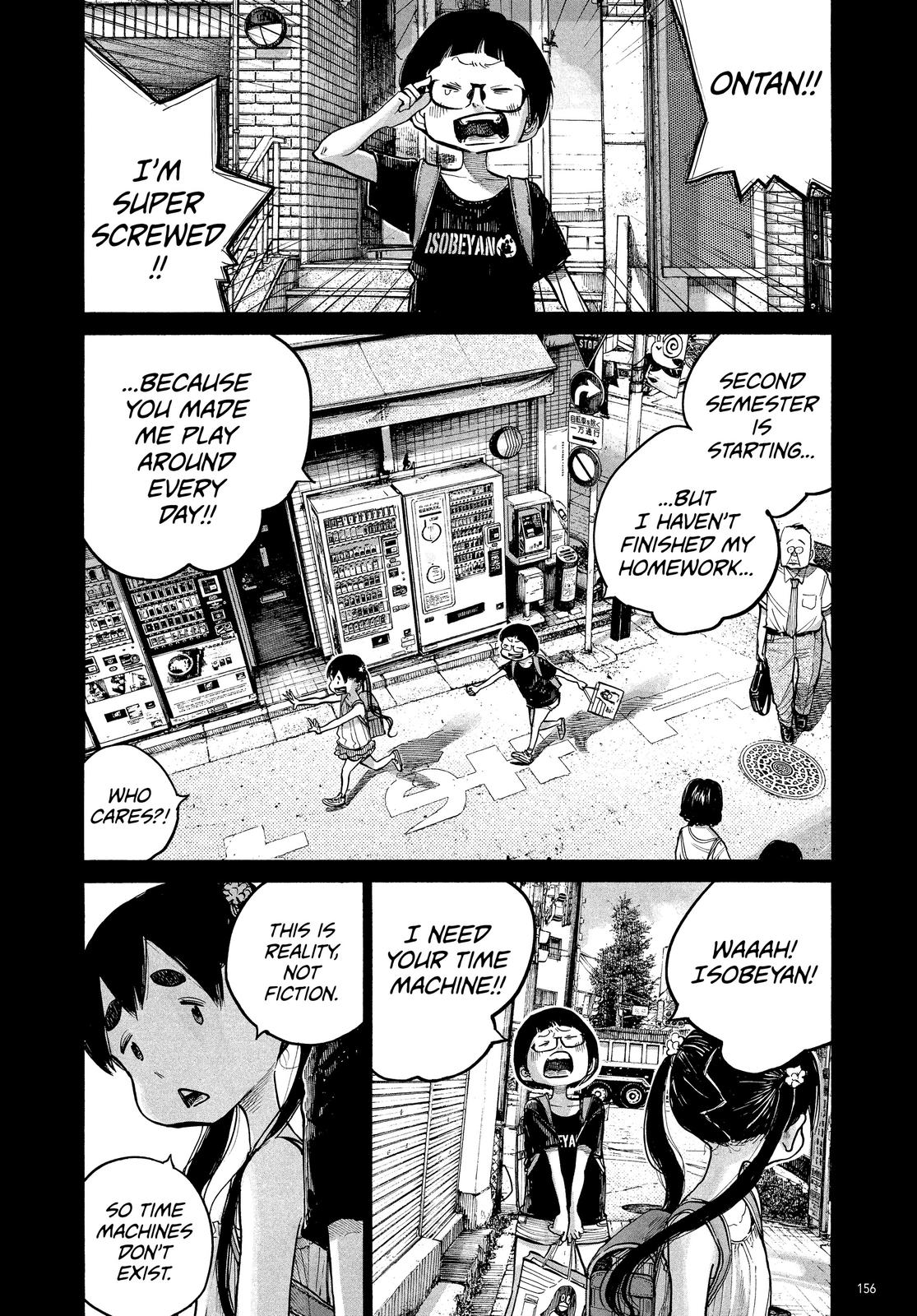 Read Dead Dead Demons Dededede Destruction Manga Online