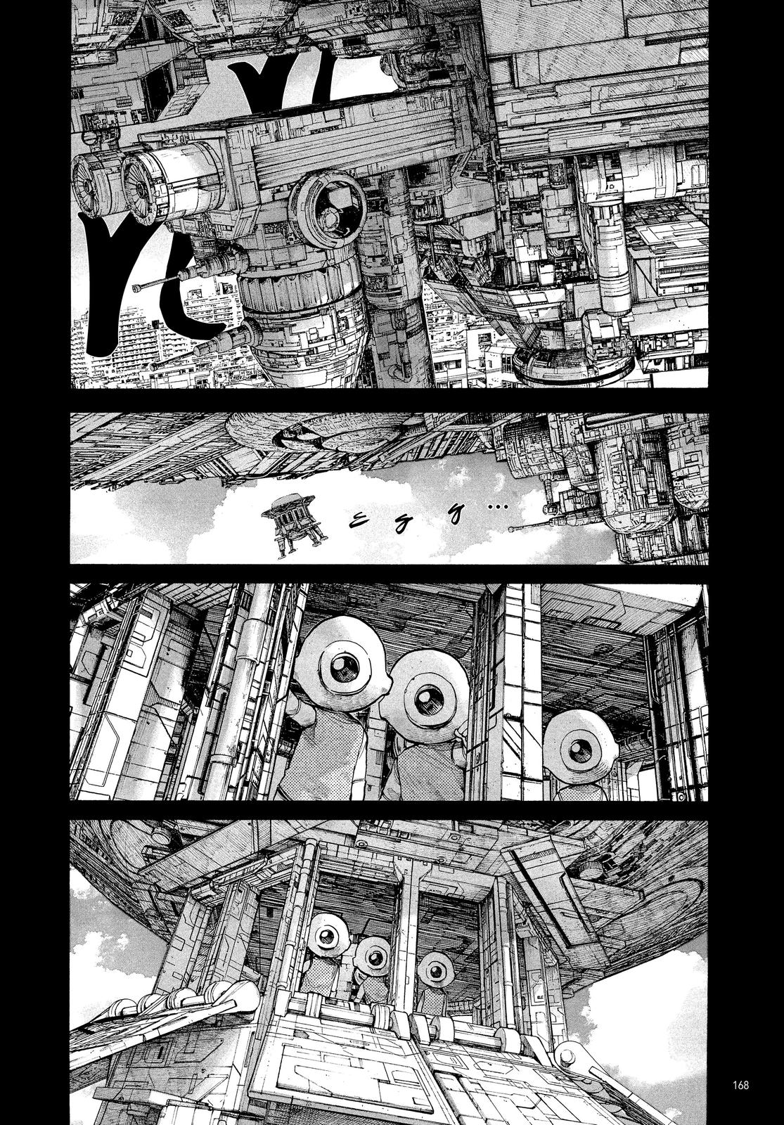 Read Dead Dead Demons Dededede Destruction Manga Online