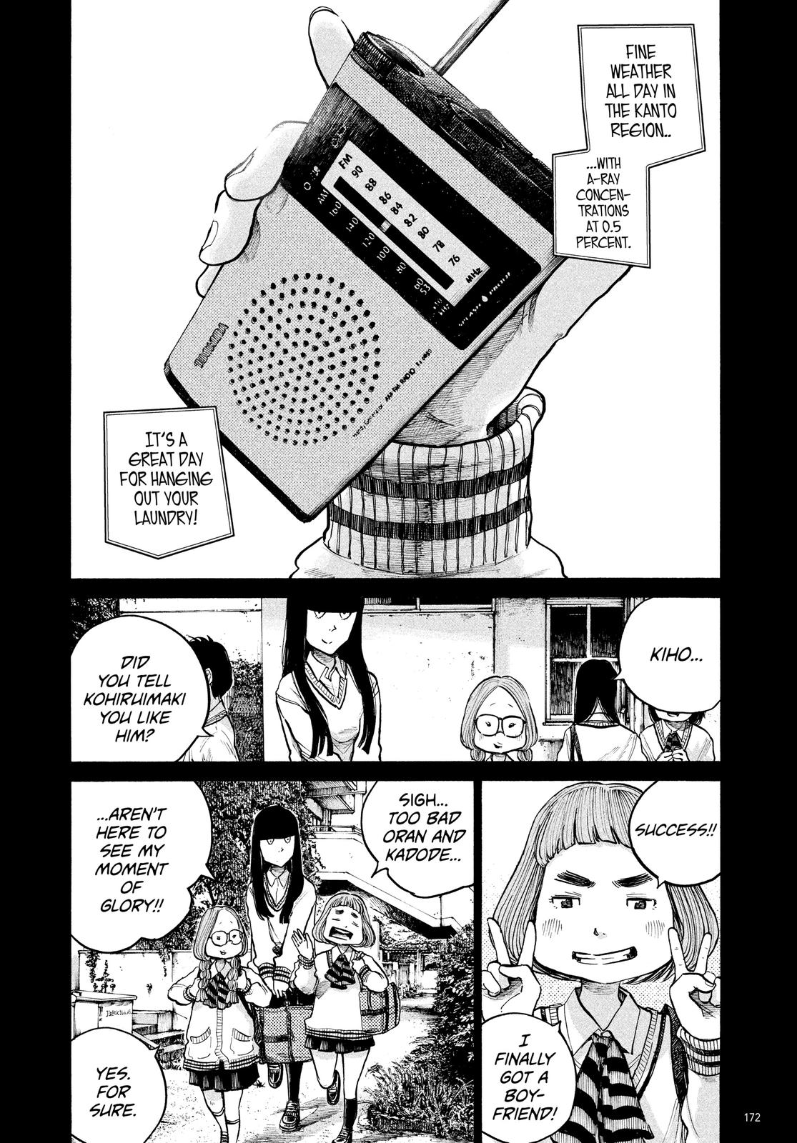 Read Dead Dead Demons Dededede Destruction Manga Online
