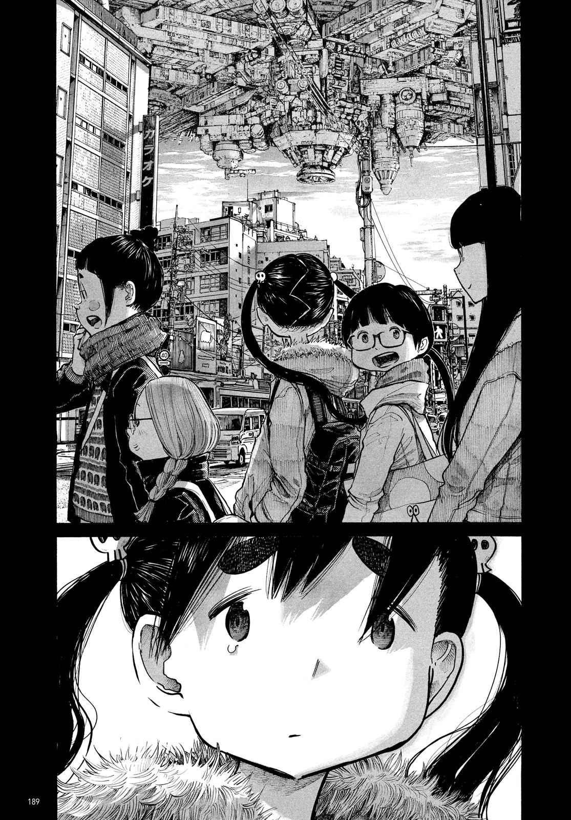 Read Dead Dead Demons Dededede Destruction Manga Online