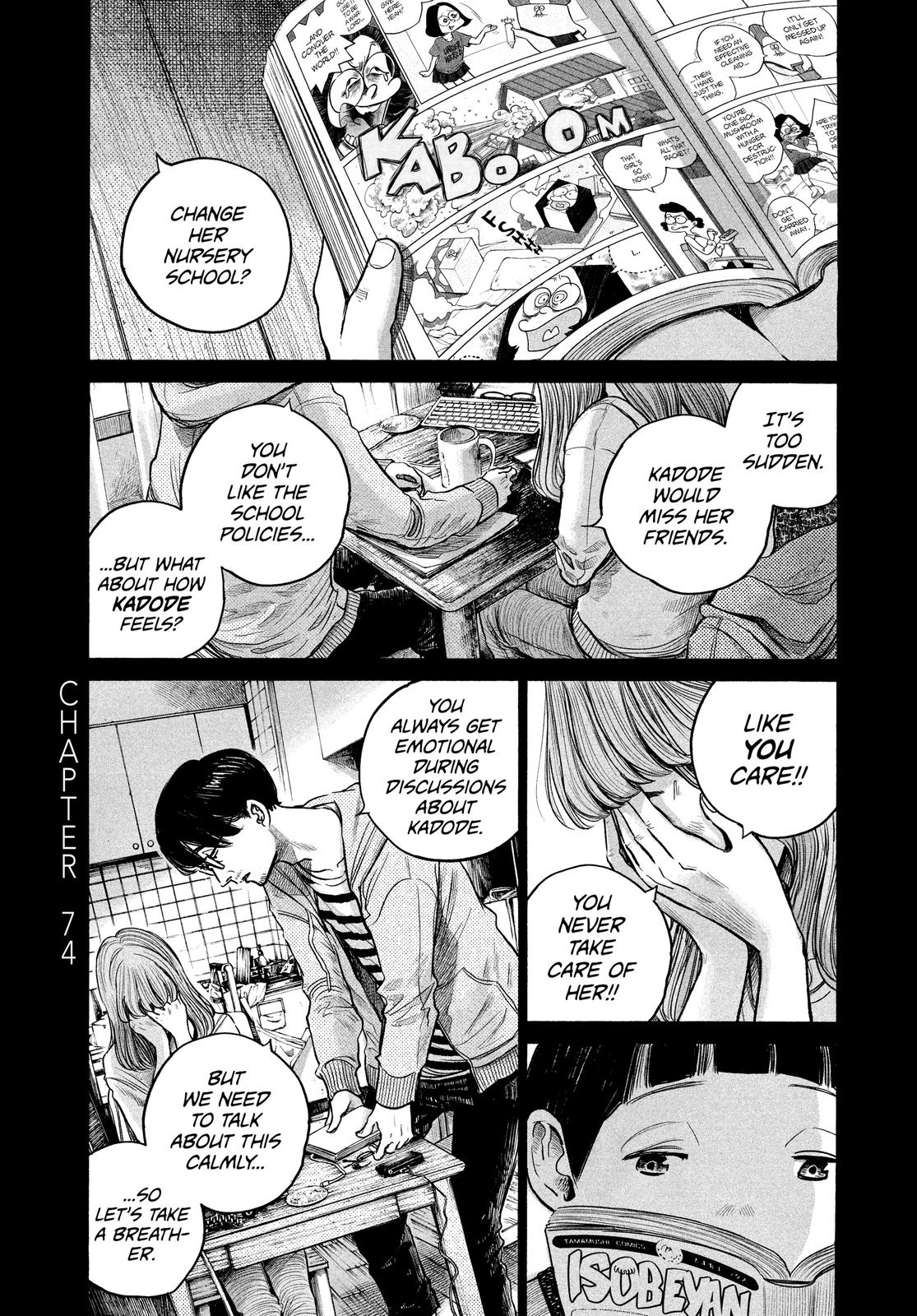 Read Dead Dead Demons Dededede Destruction Manga Online
