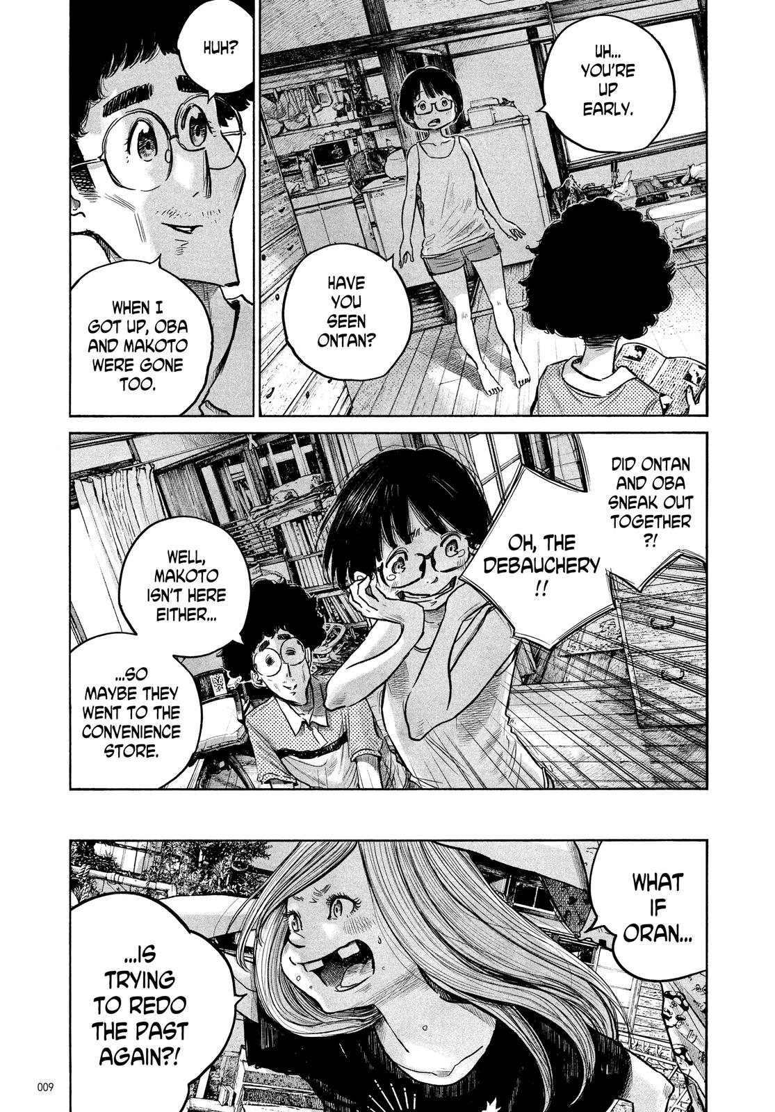 Read Dead Dead Demons Dededede Destruction Manga Online