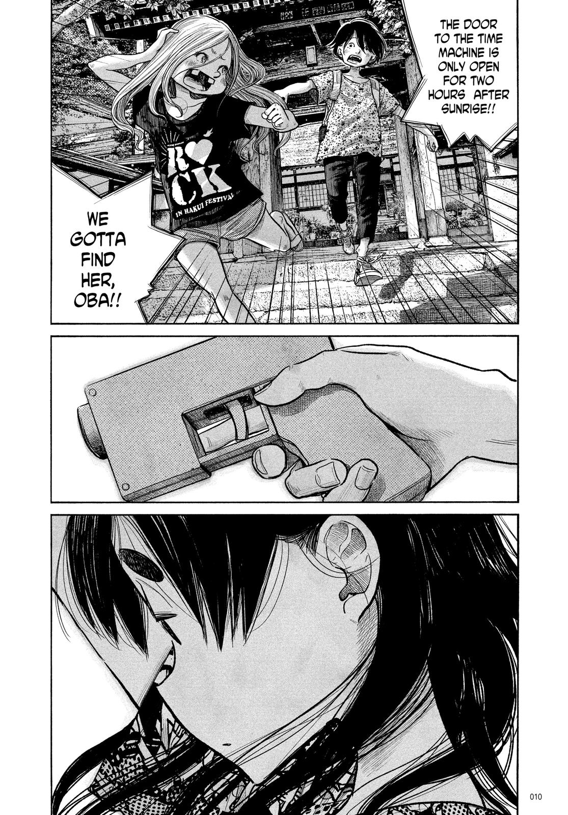 Read Dead Dead Demons Dededede Destruction Manga Online
