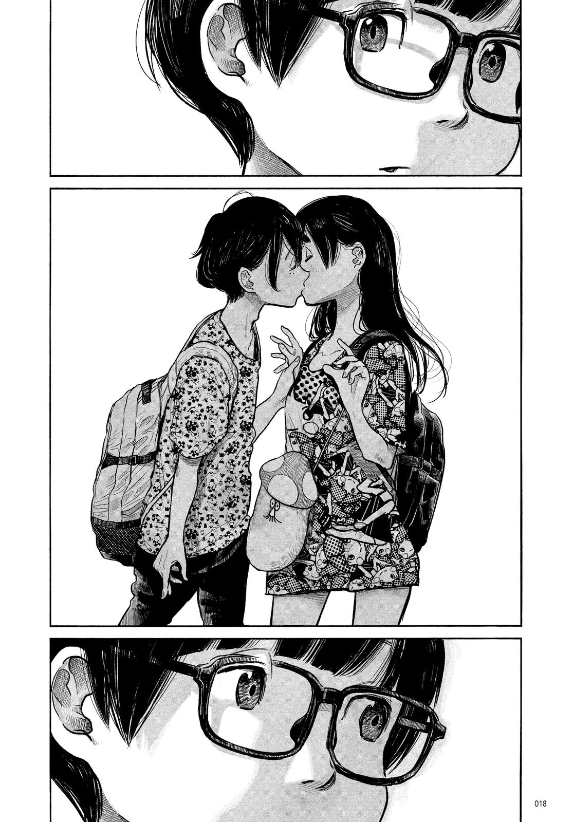 Read Dead Dead Demons Dededede Destruction Manga Online