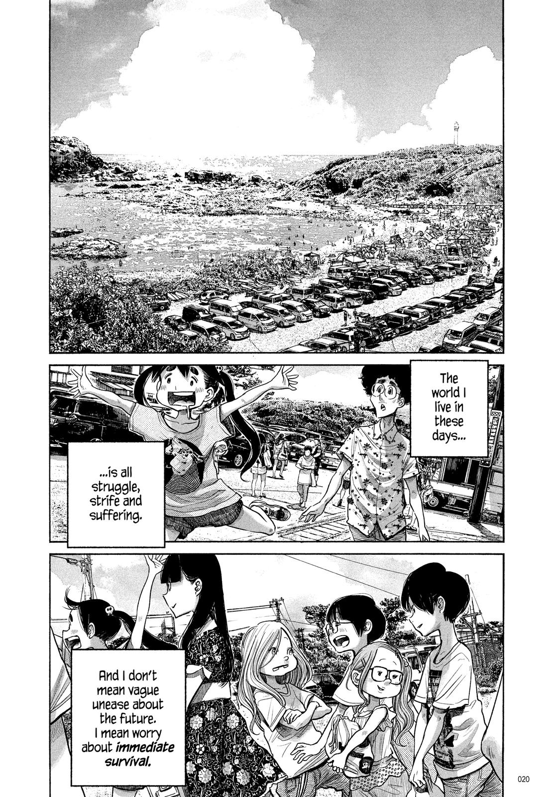 Read Dead Dead Demons Dededede Destruction Manga Online