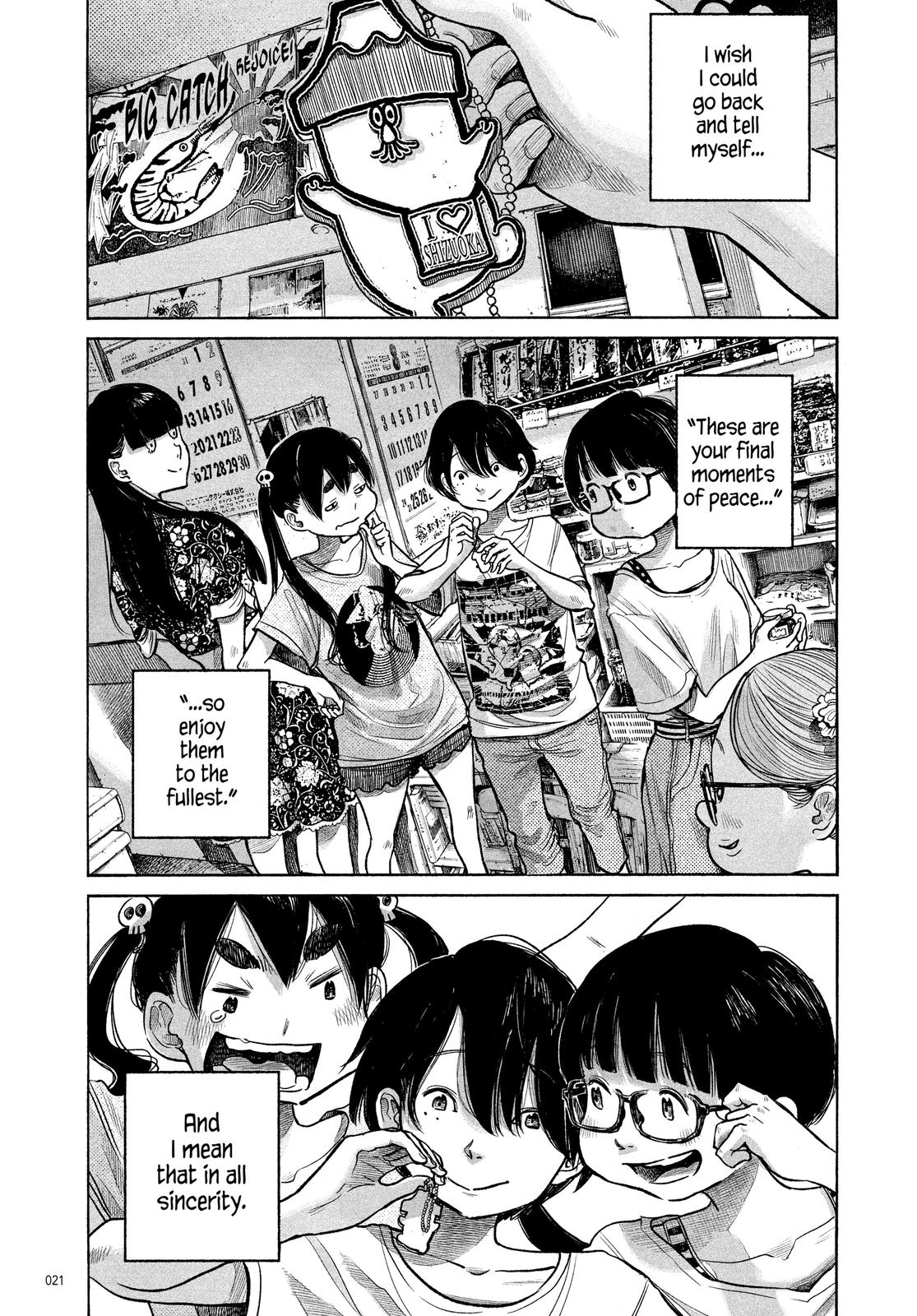 Read Dead Dead Demons Dededede Destruction Manga Online