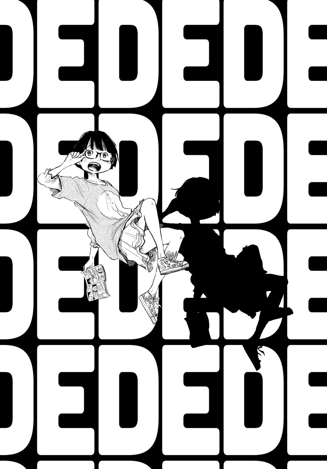 Read Dead Dead Demons Dededede Destruction Manga Online