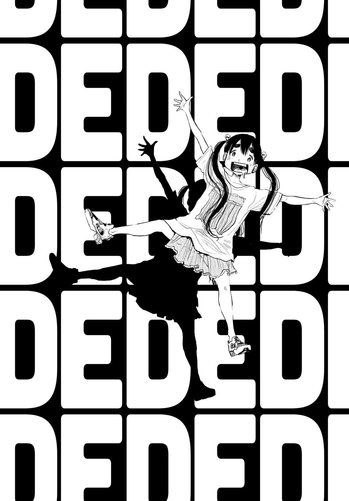 Read Dead Dead Demons Dededede Destruction Manga Online