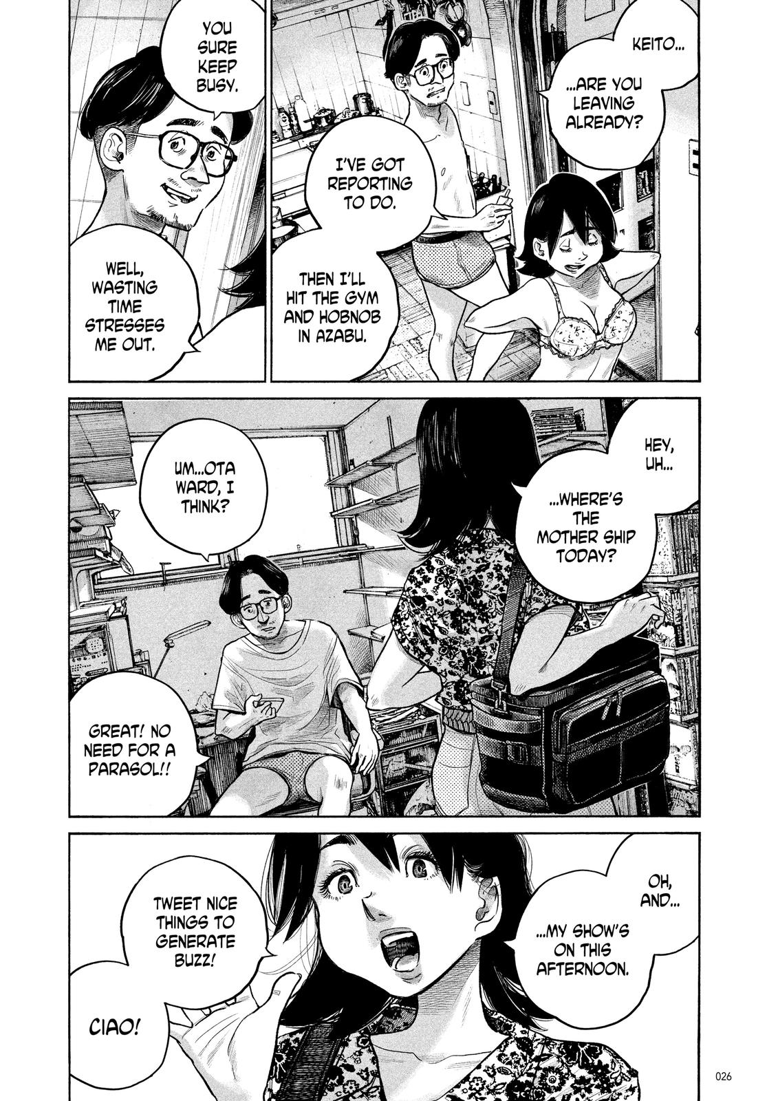 Read Dead Dead Demons Dededede Destruction Manga Online