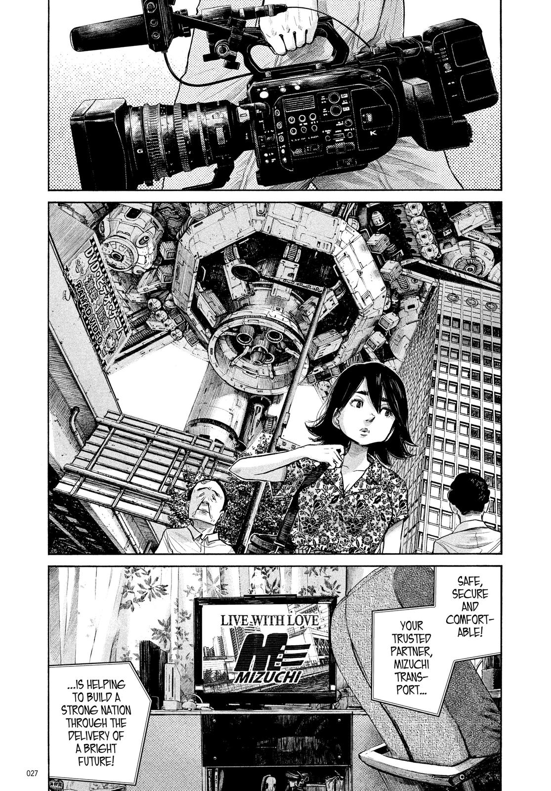 Read Dead Dead Demons Dededede Destruction Manga Online