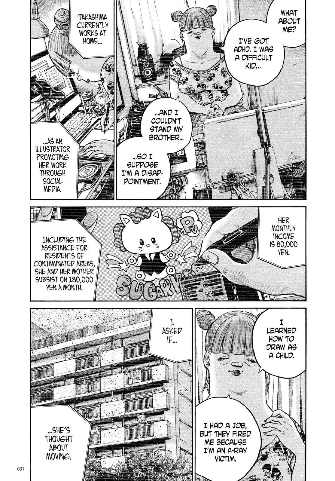 Read Dead Dead Demons Dededede Destruction Manga Online