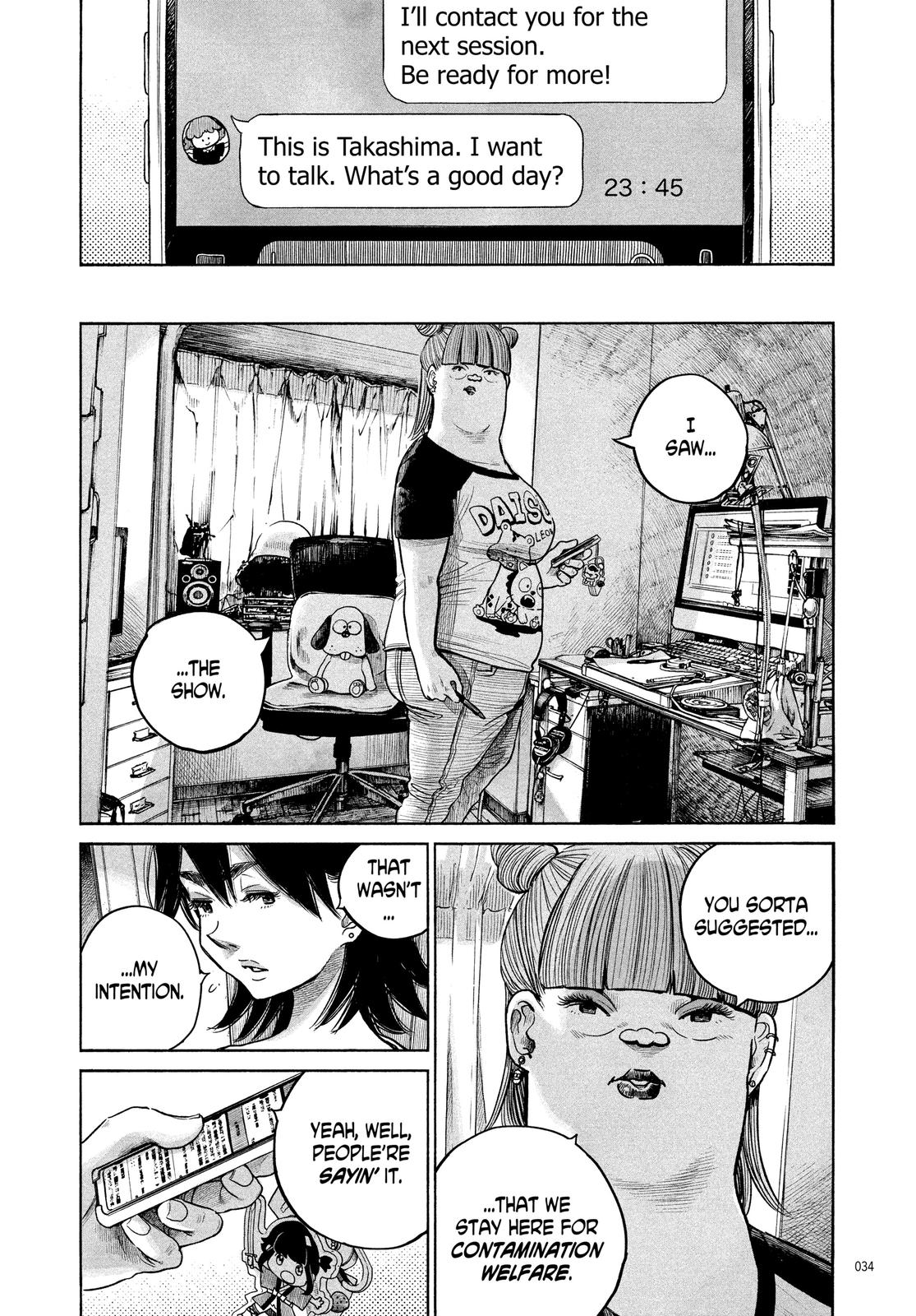 Read Dead Dead Demons Dededede Destruction Manga Online