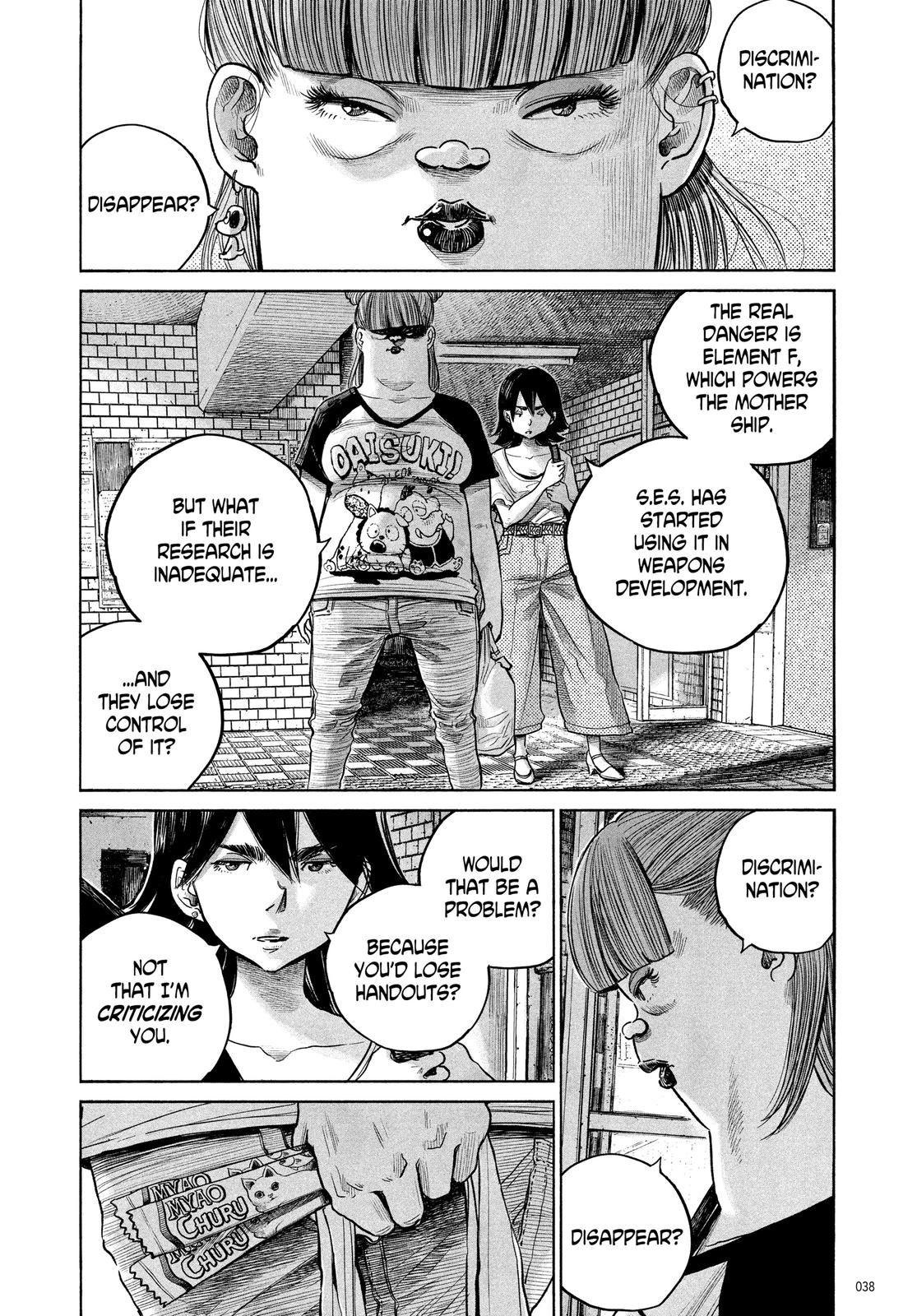 Read Dead Dead Demons Dededede Destruction Manga Online
