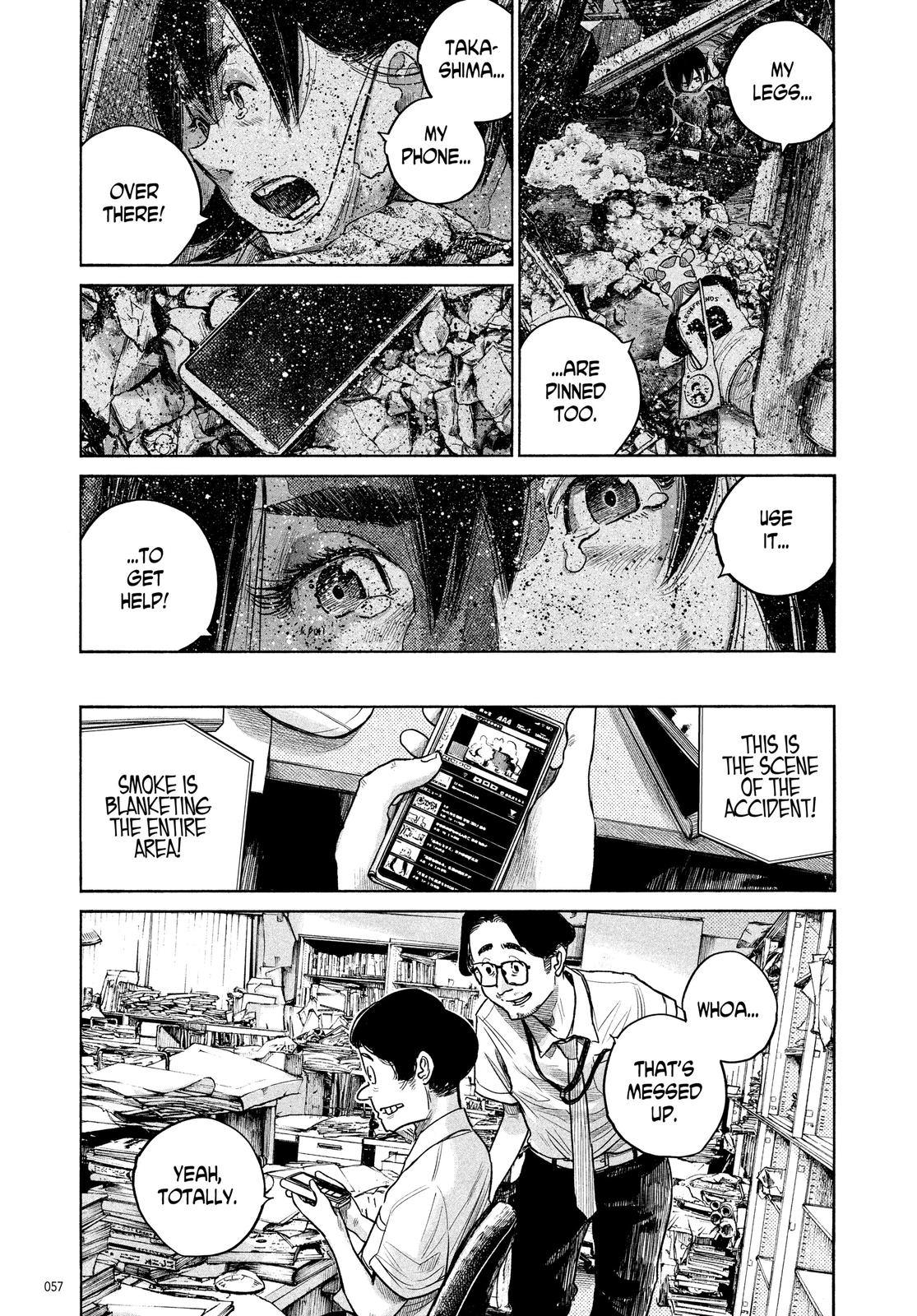 Read Dead Dead Demons Dededede Destruction Manga Online