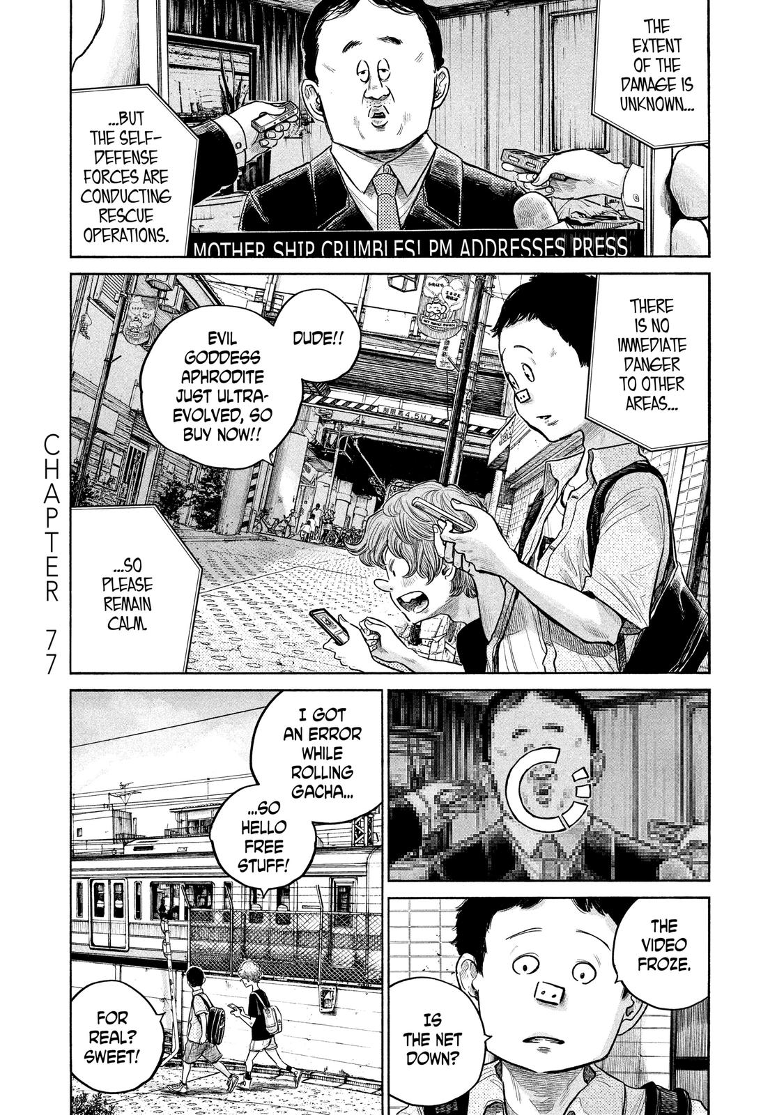 Read Dead Dead Demons Dededede Destruction Manga Online