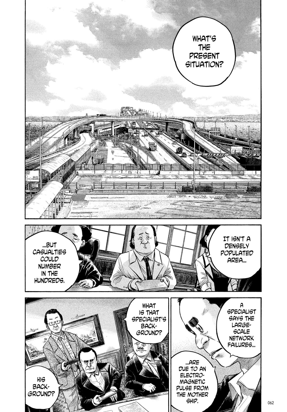 Read Dead Dead Demons Dededede Destruction Manga Online