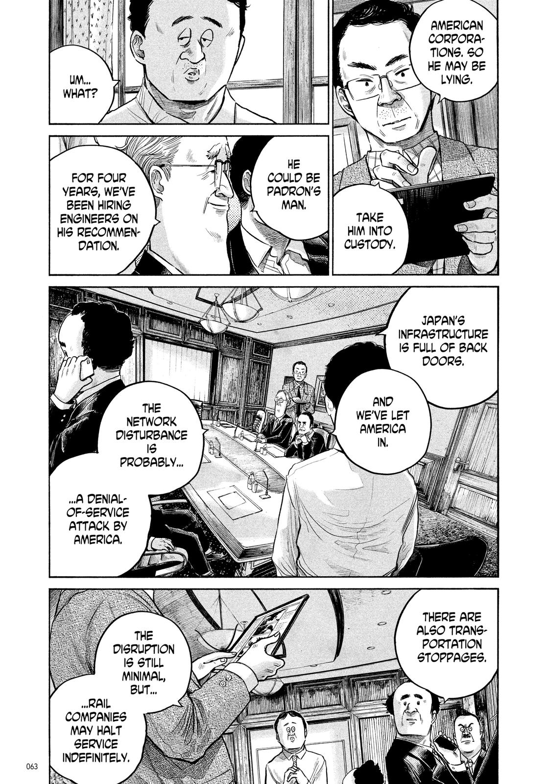 Read Dead Dead Demons Dededede Destruction Manga Online