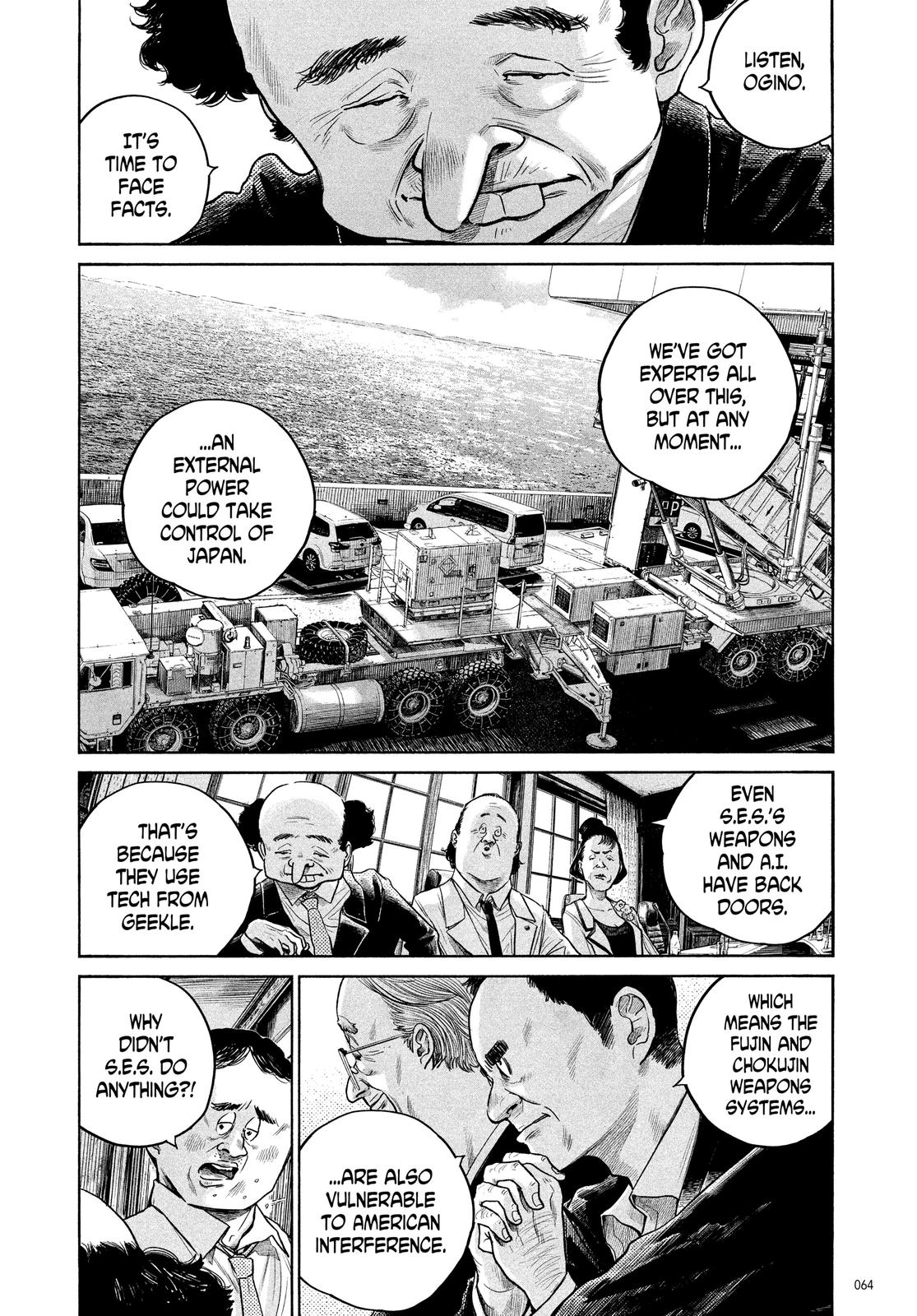 Read Dead Dead Demons Dededede Destruction Manga Online