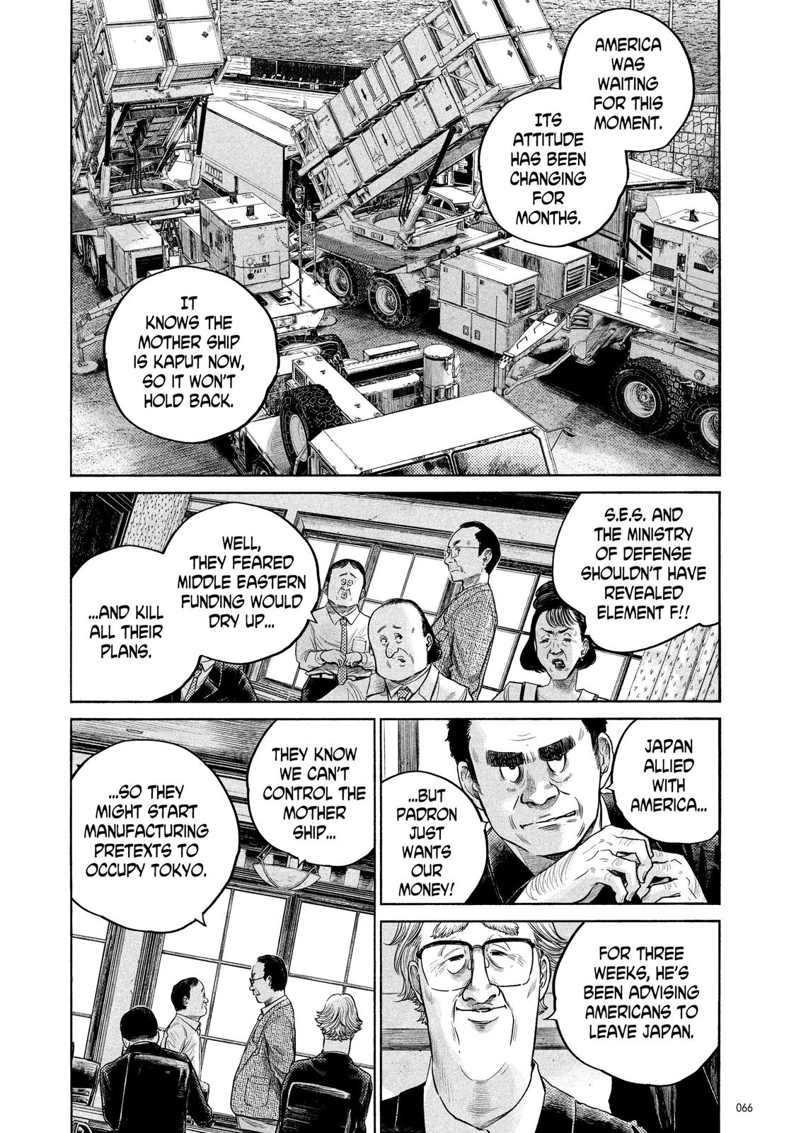 Read Dead Dead Demons Dededede Destruction Manga Online