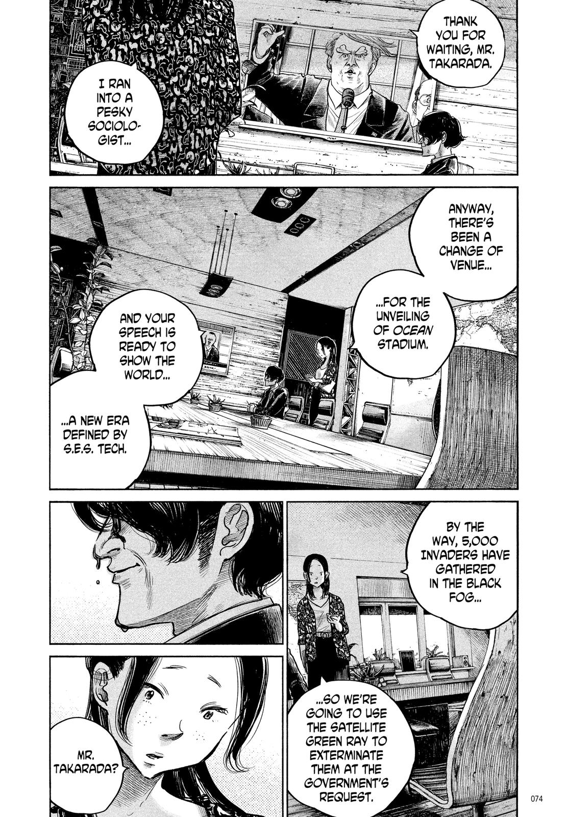 Read Dead Dead Demons Dededede Destruction Manga Online